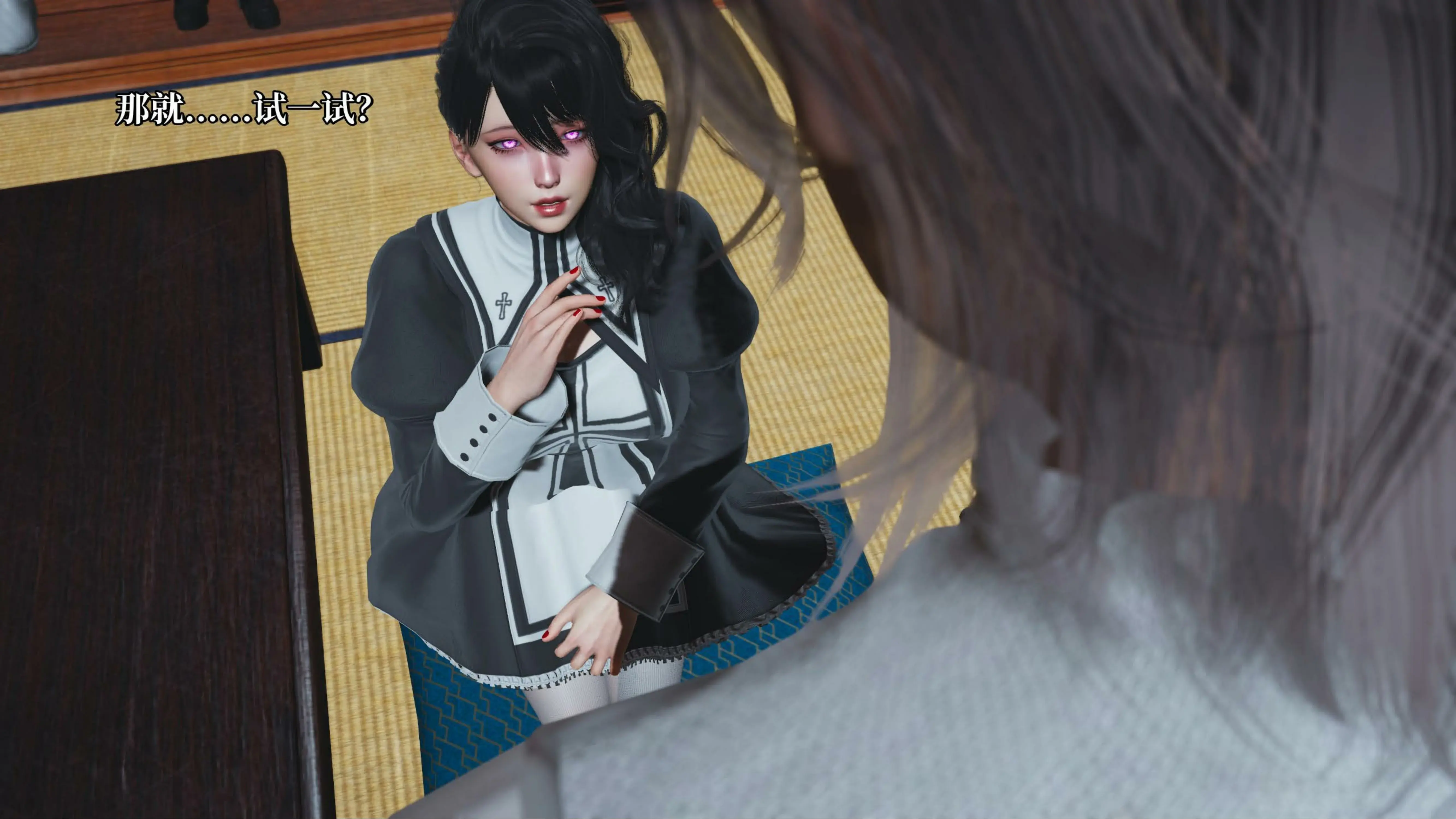 第47页
