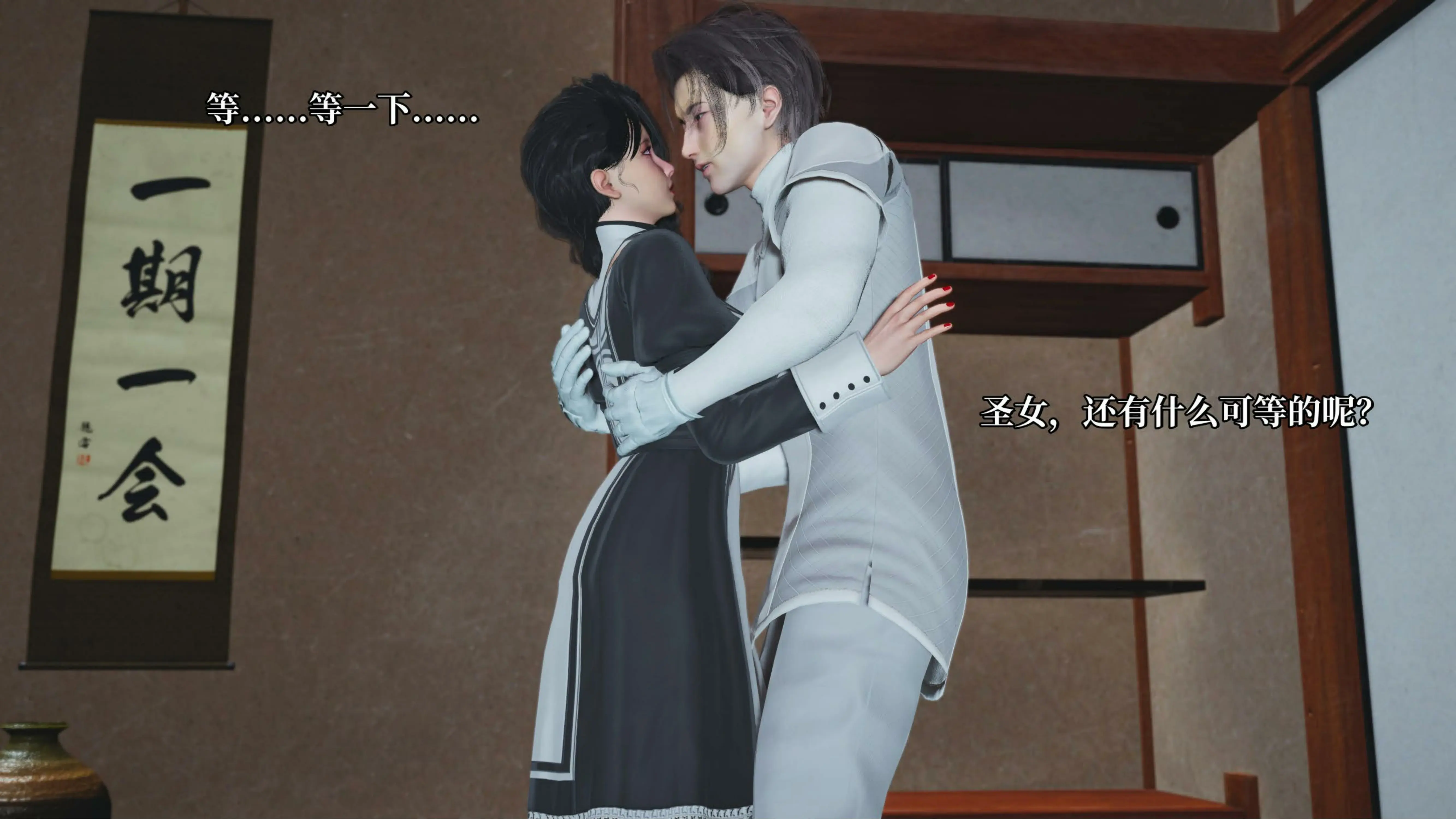 第49页