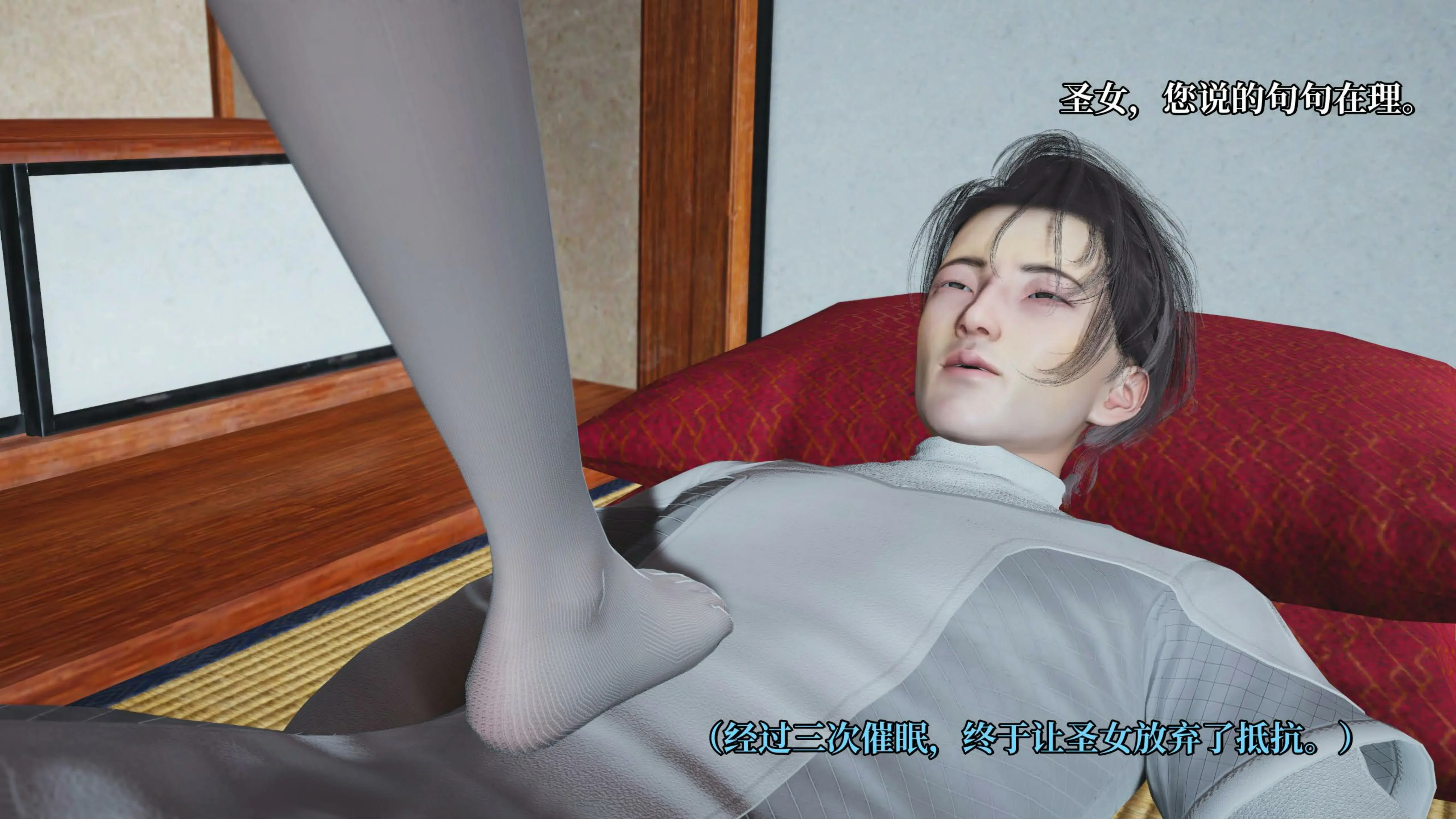 第68页
