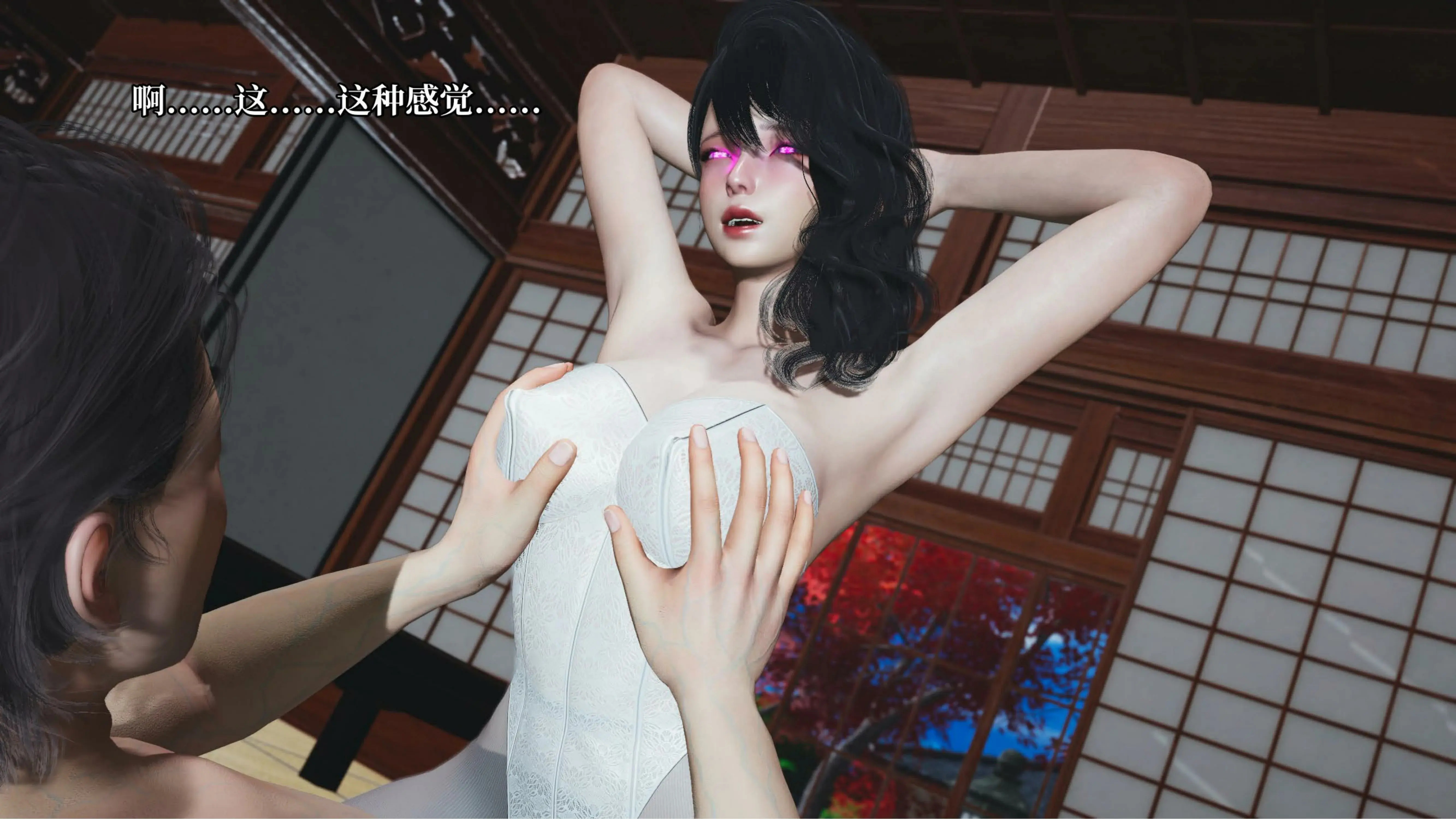 第88页