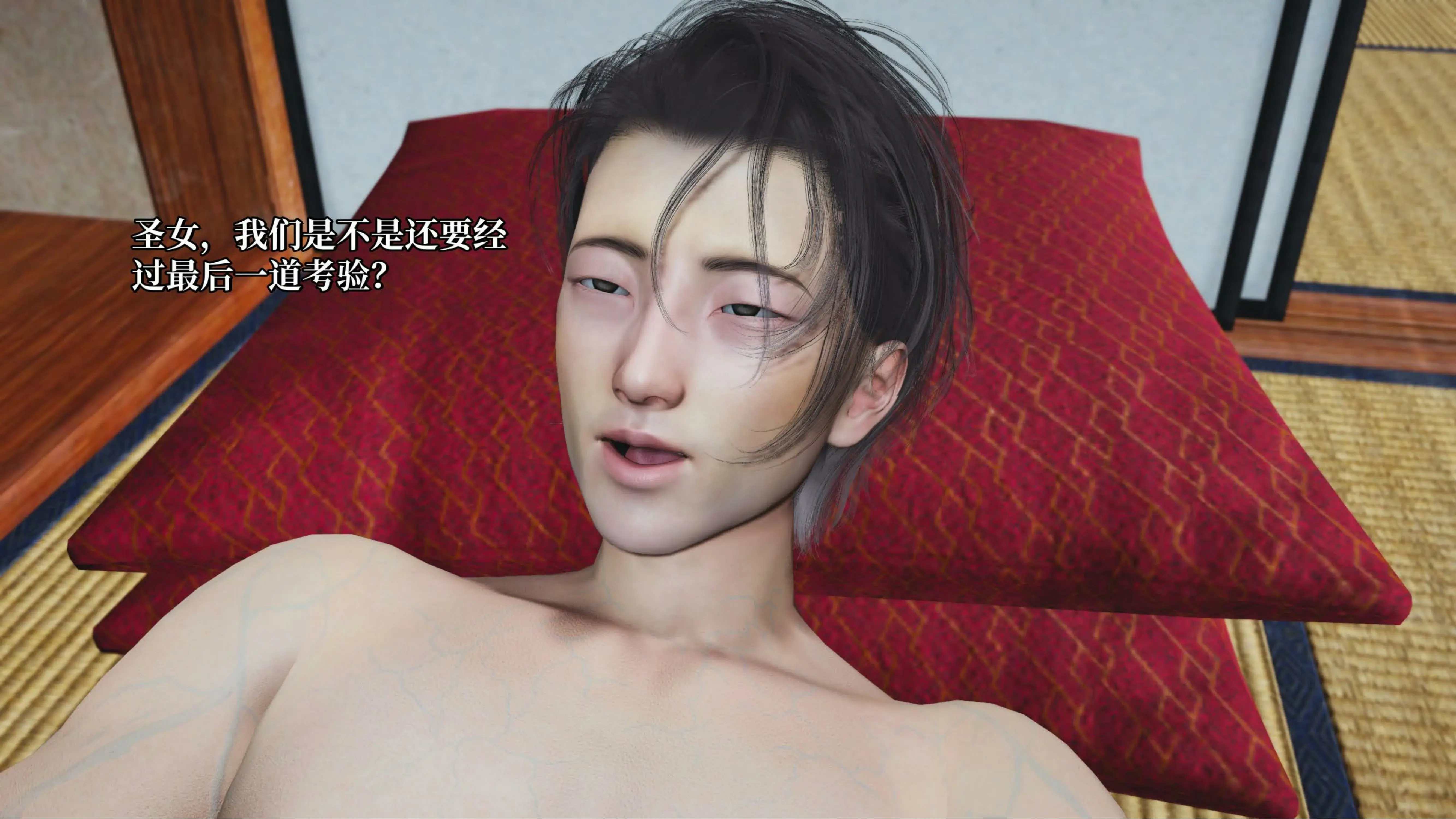 第94页