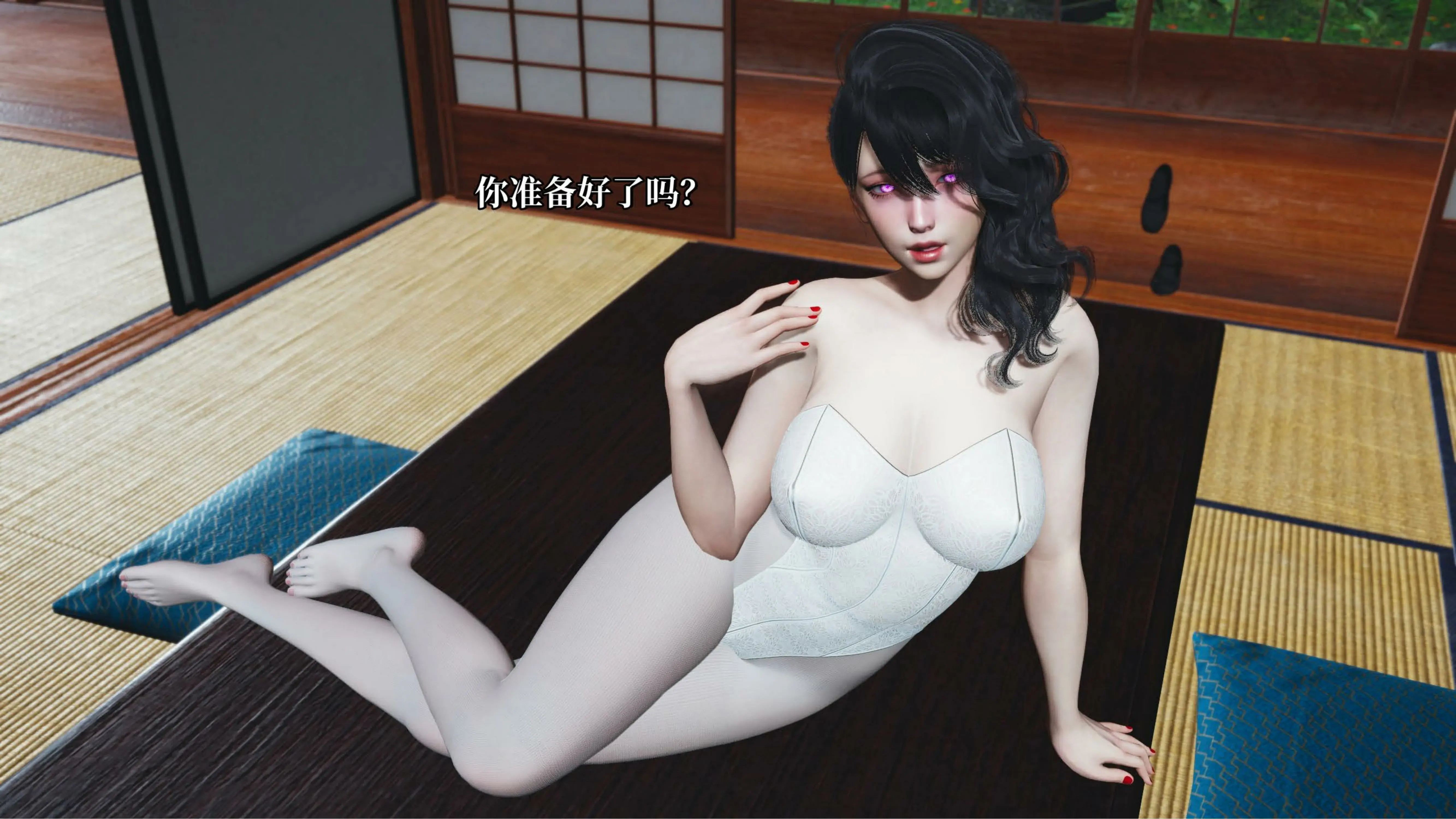 第97页