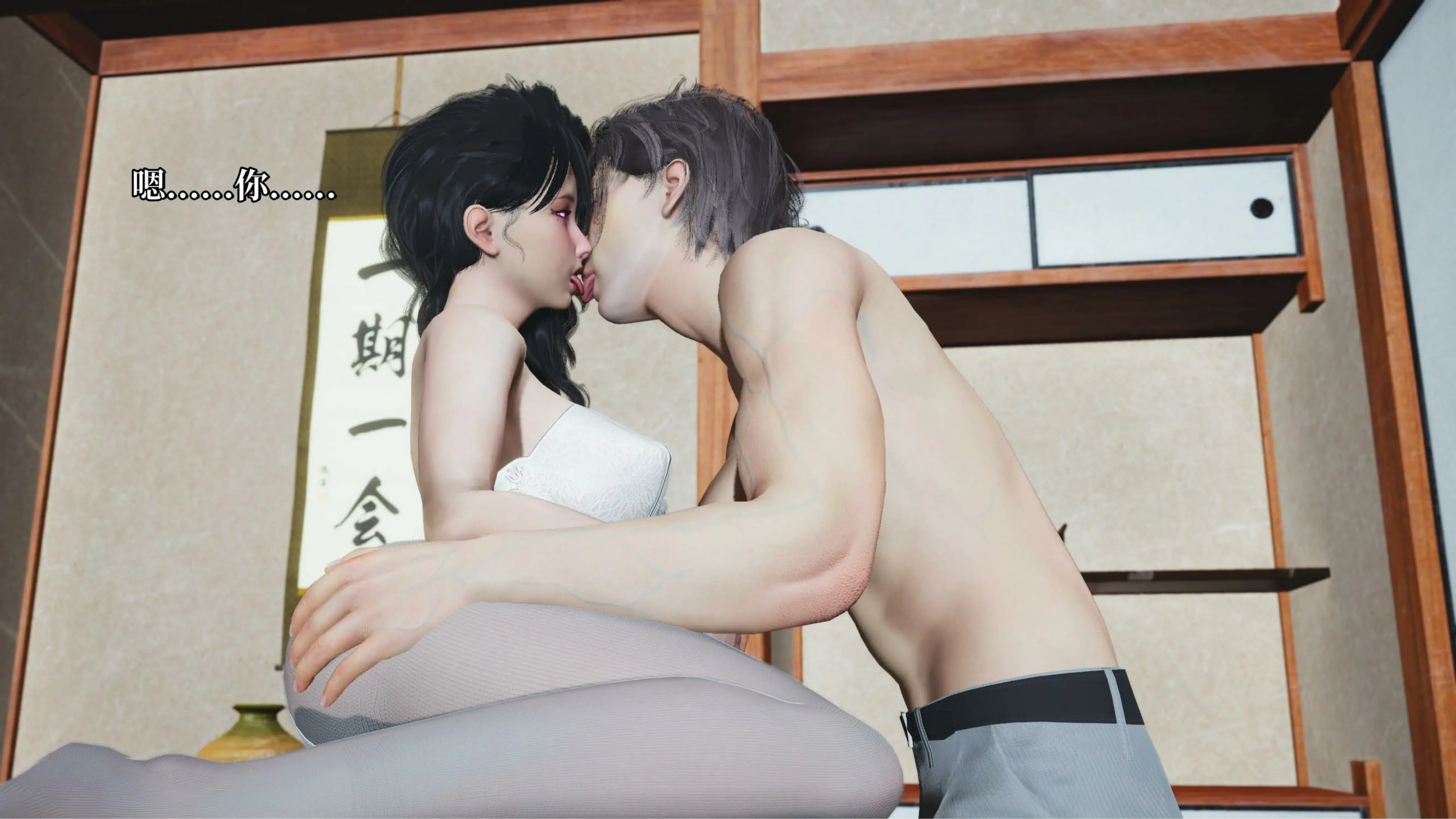 第102页