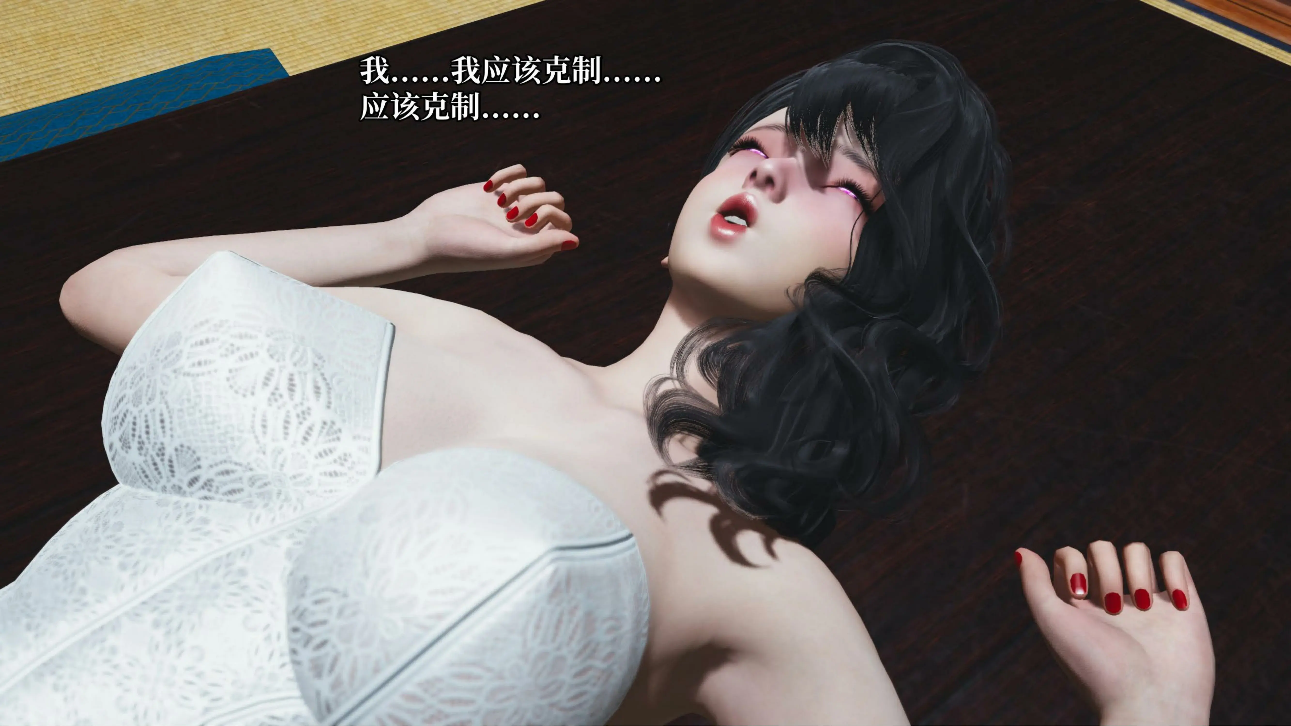 第110页