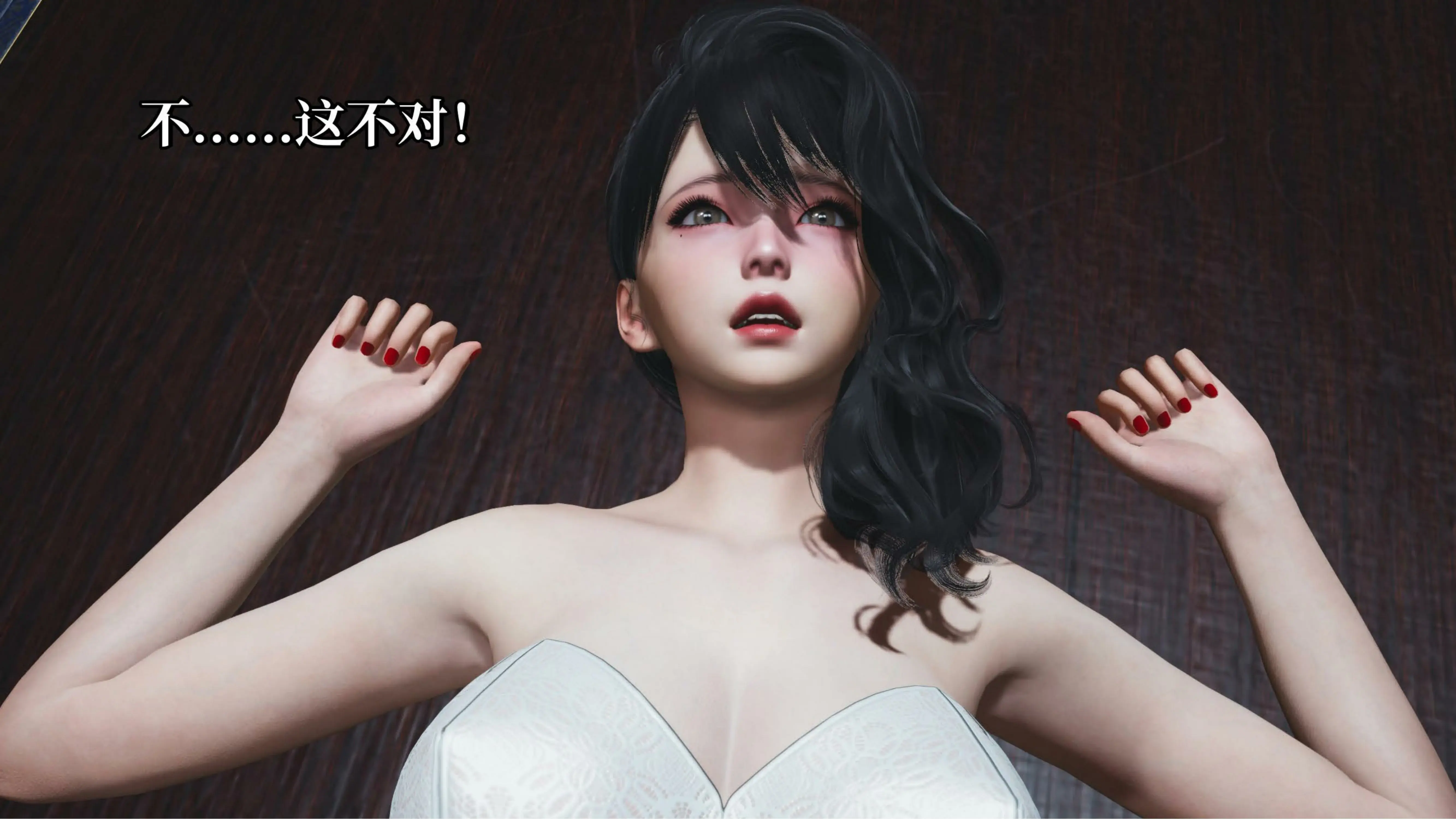 第111页