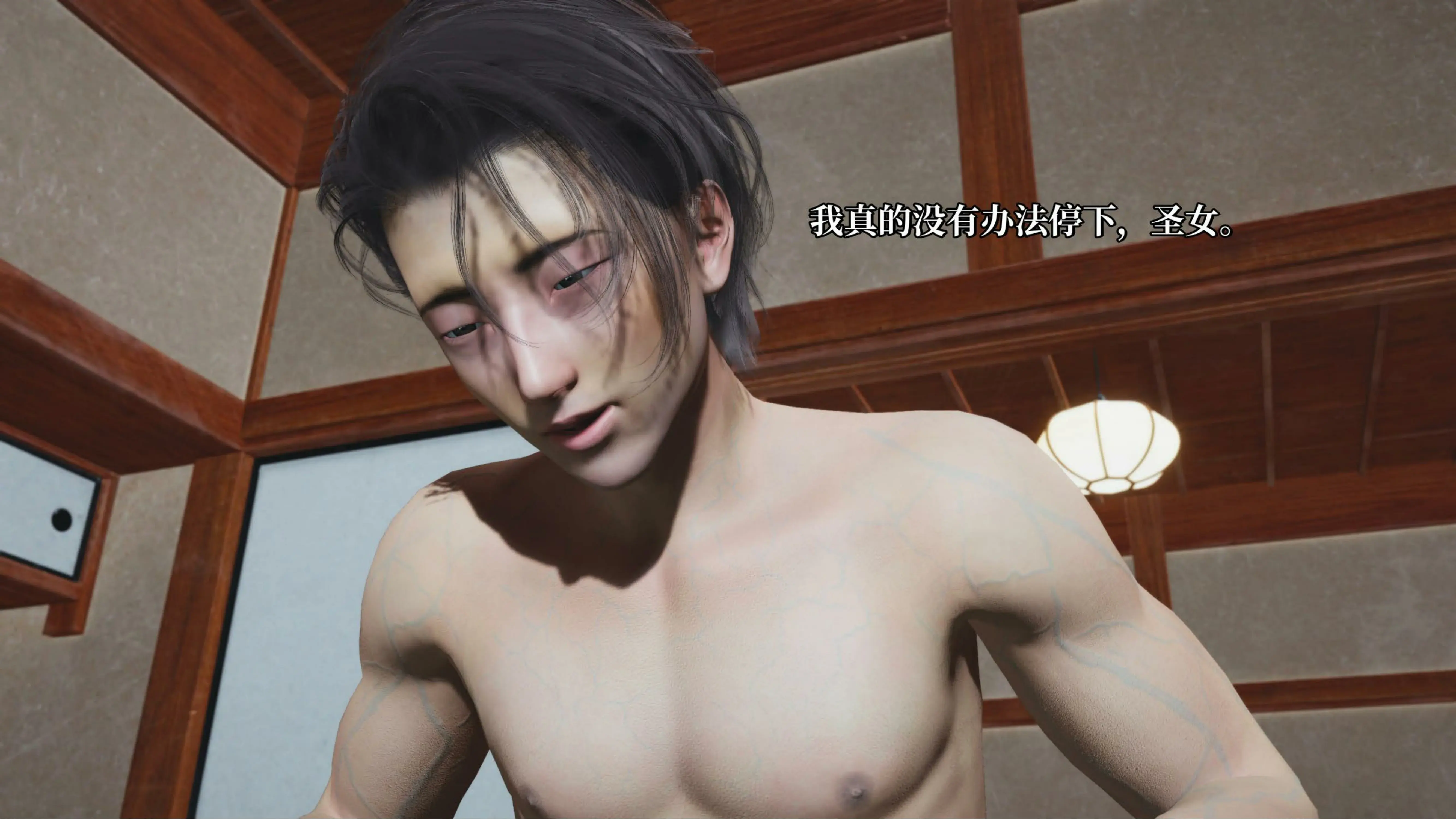 第116页