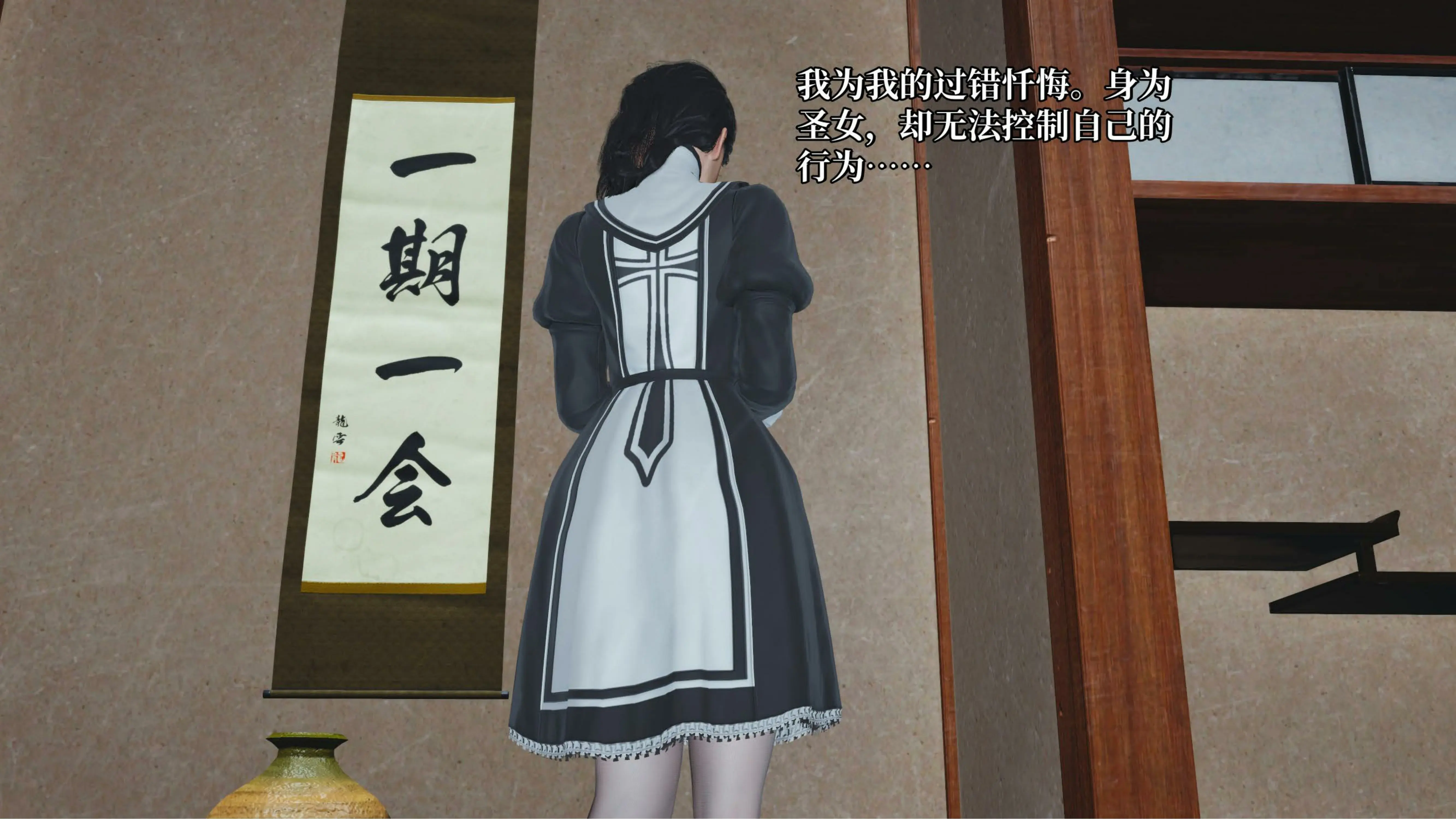 第122页
