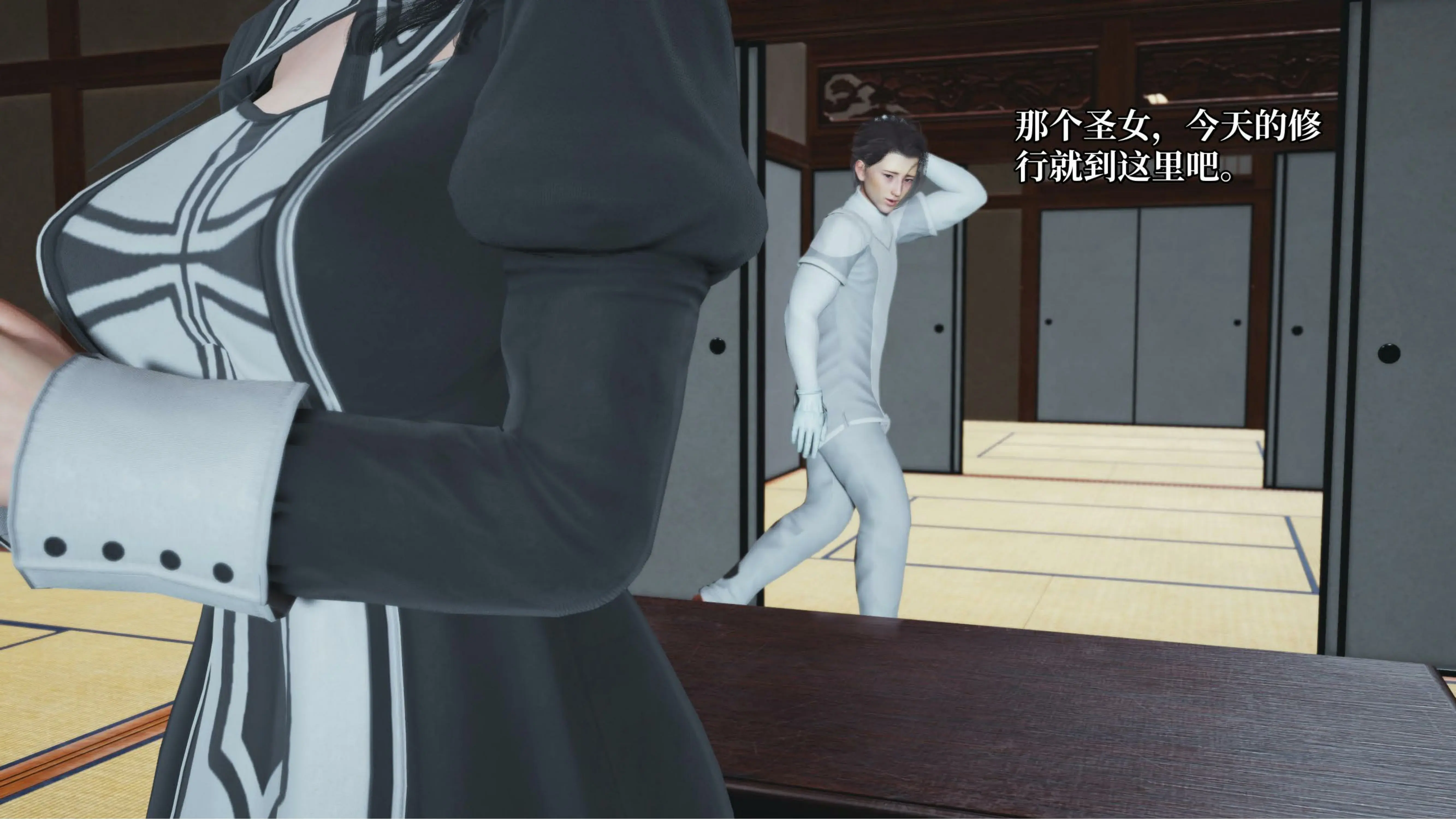 第123页
