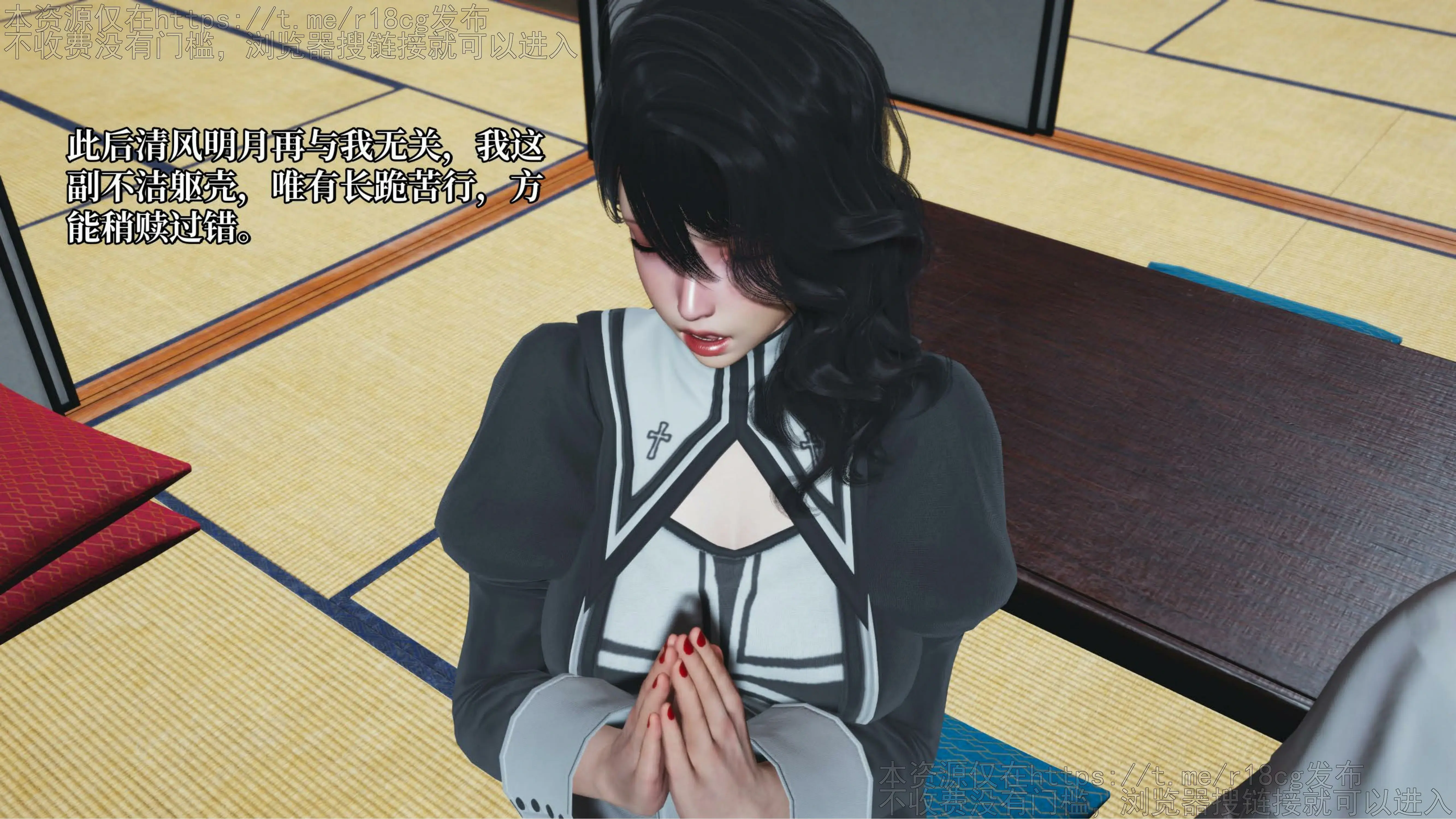 第134页