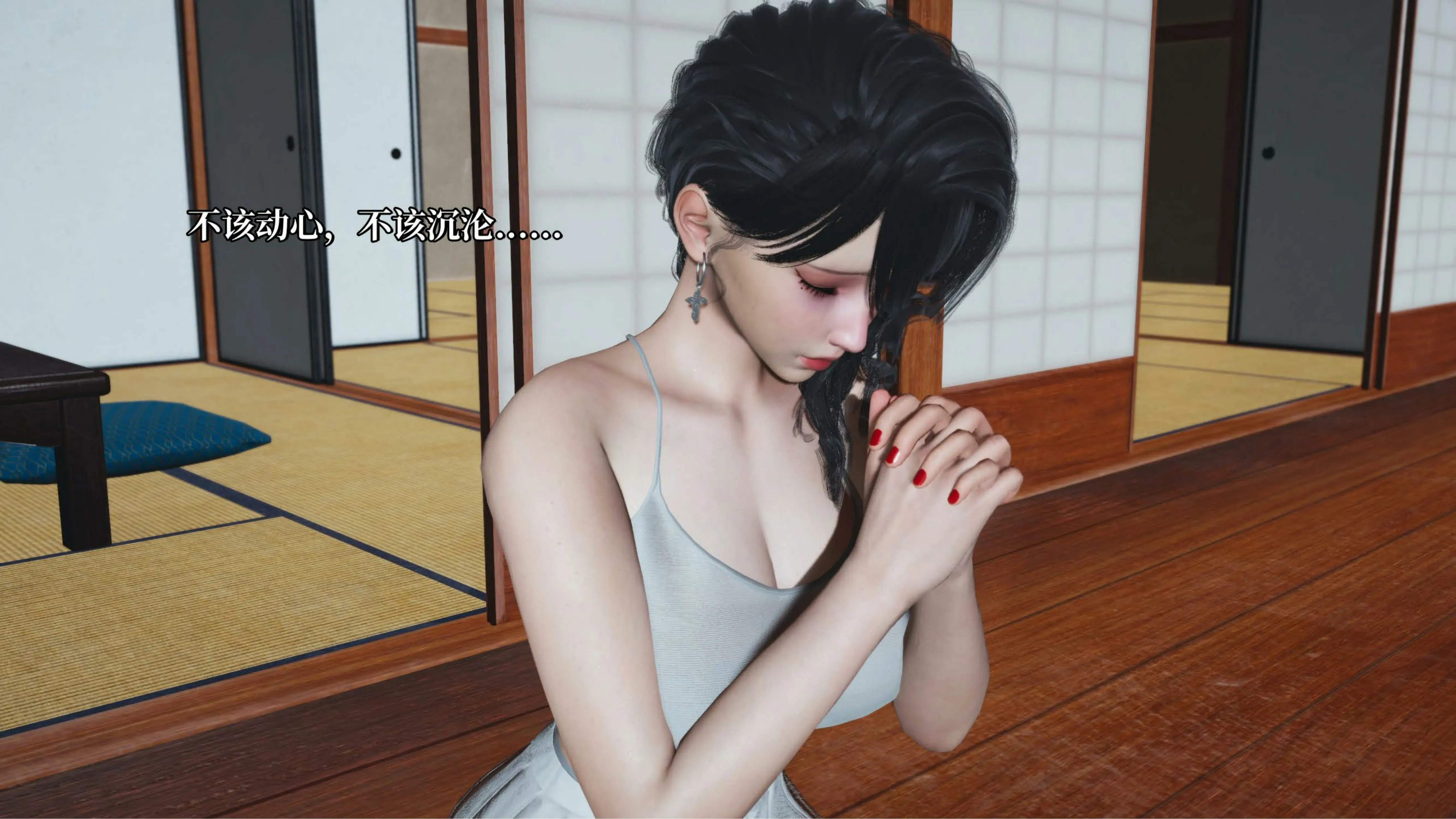 第145页