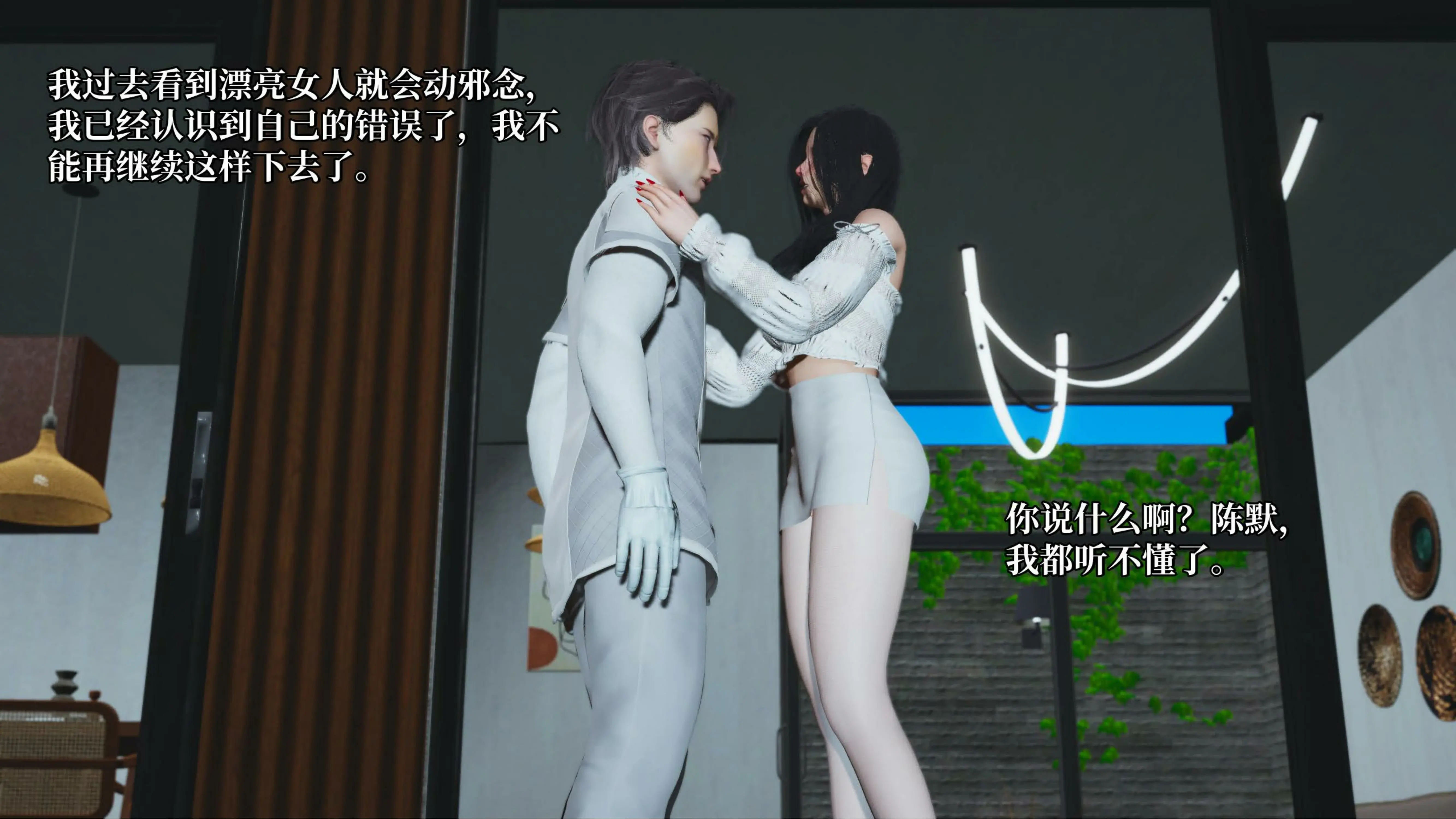 第148页