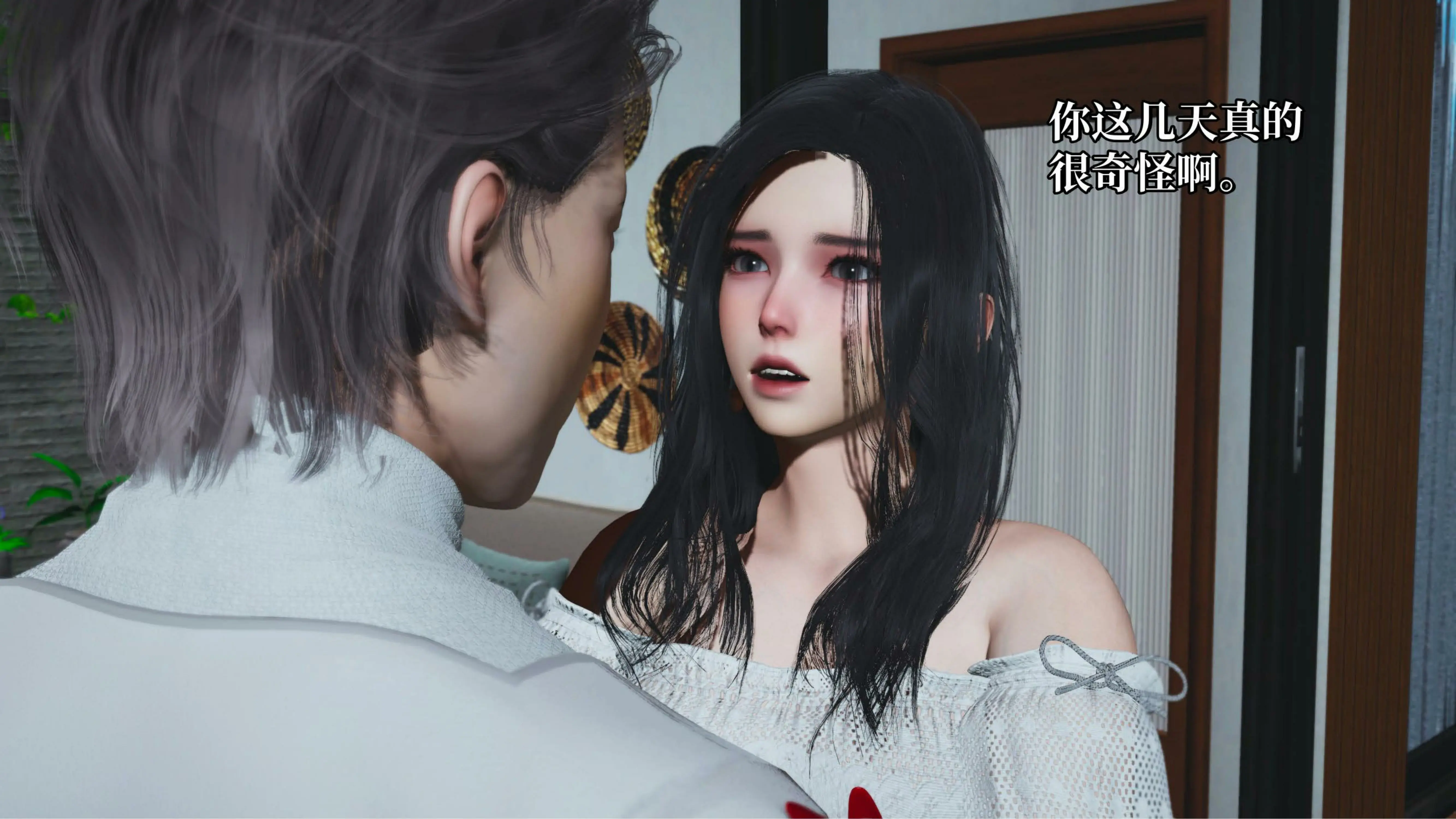 第149页