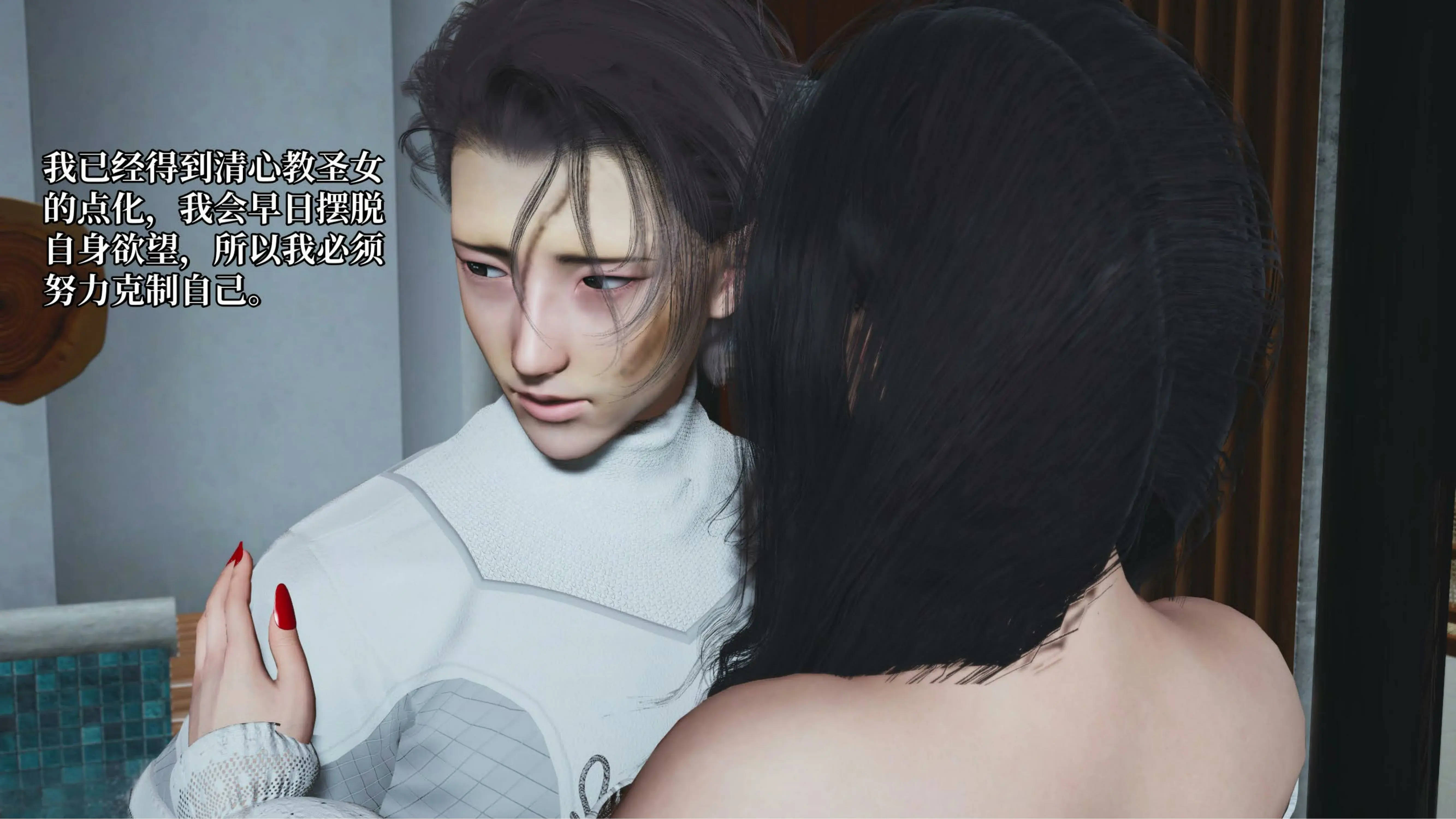 第150页