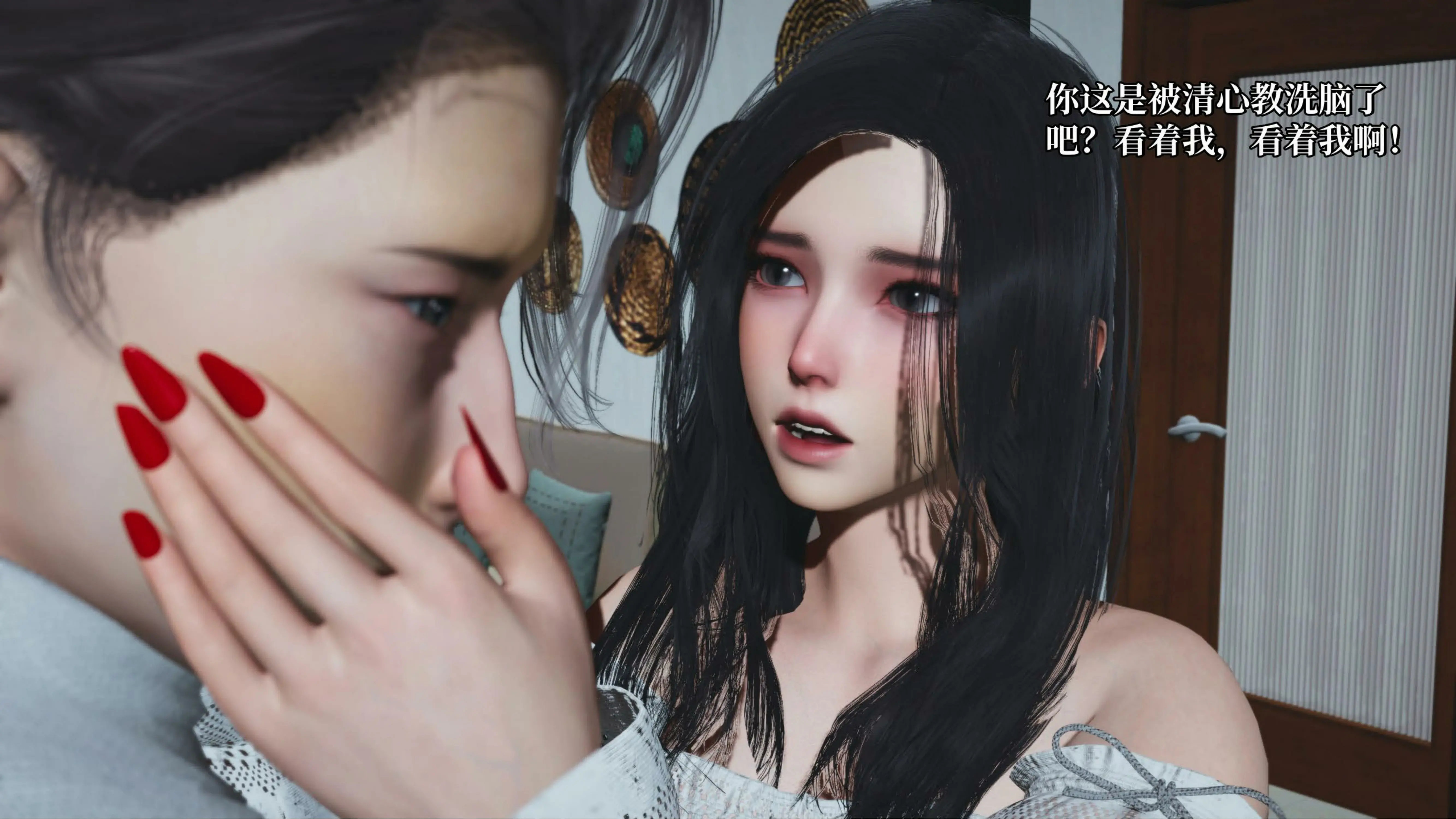第153页