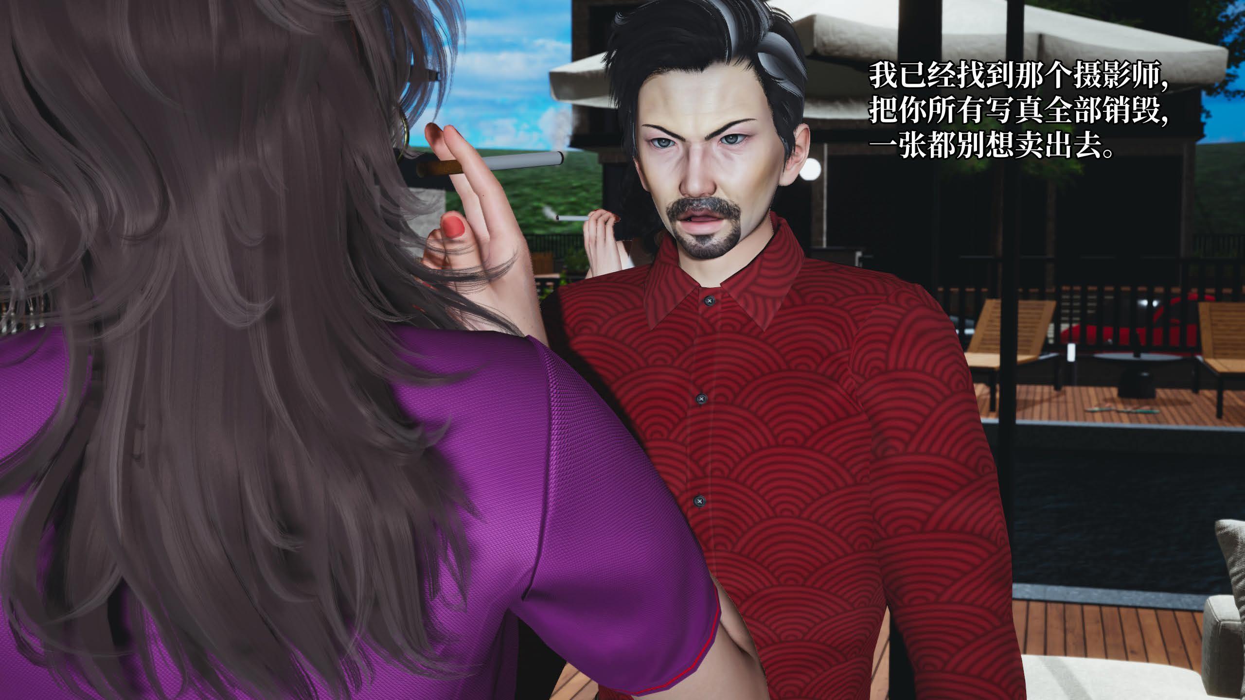 第59页