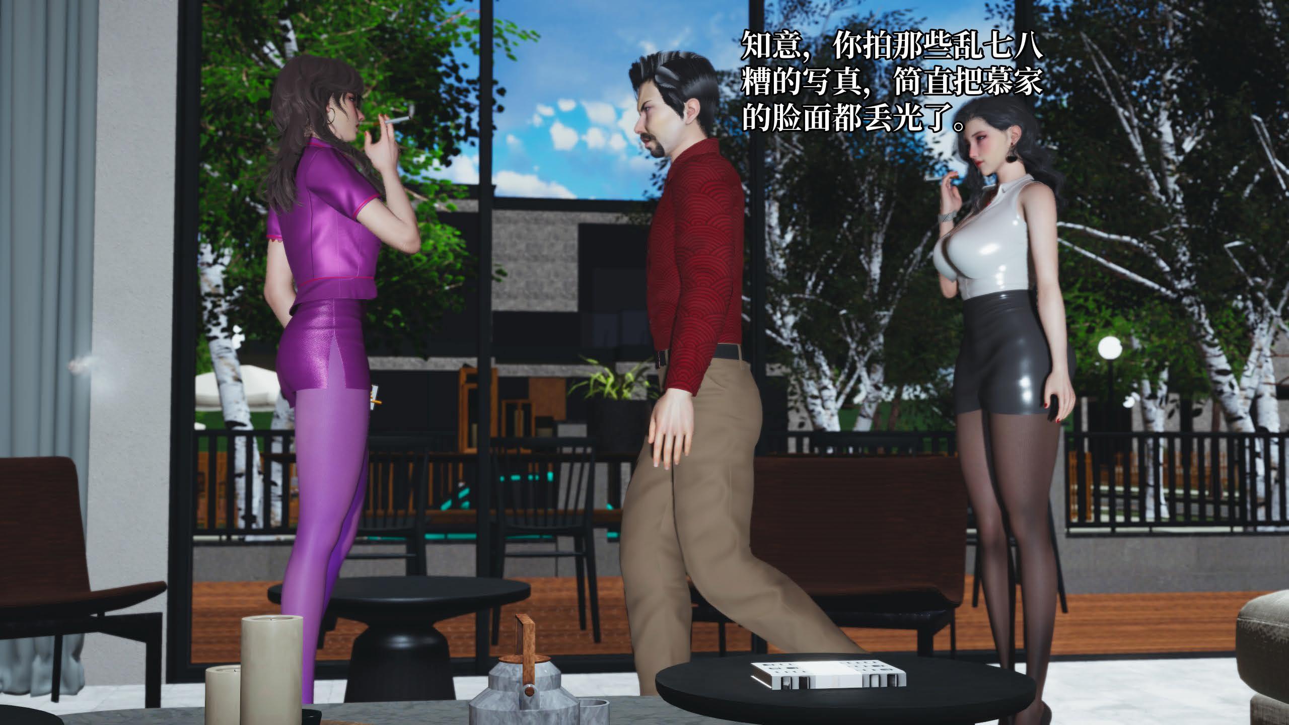 第58页