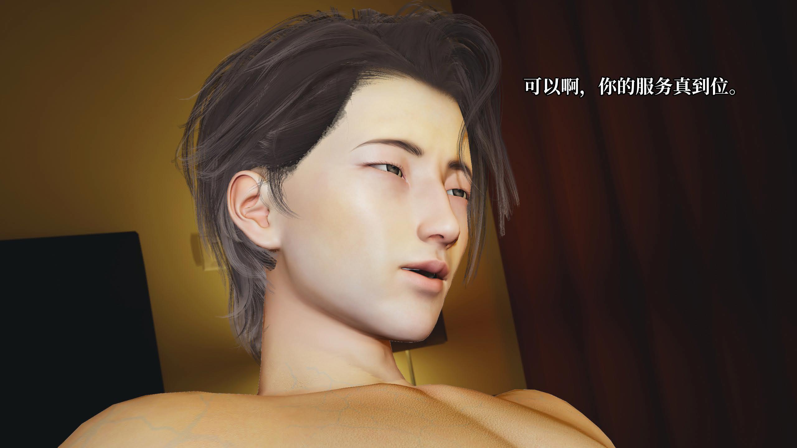 第130页