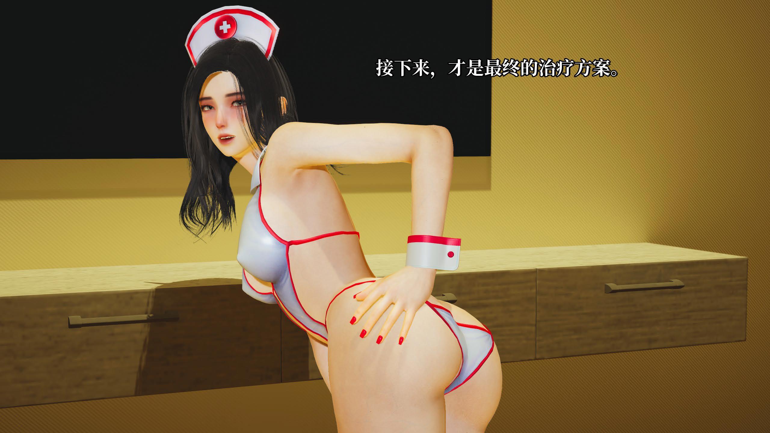第133页