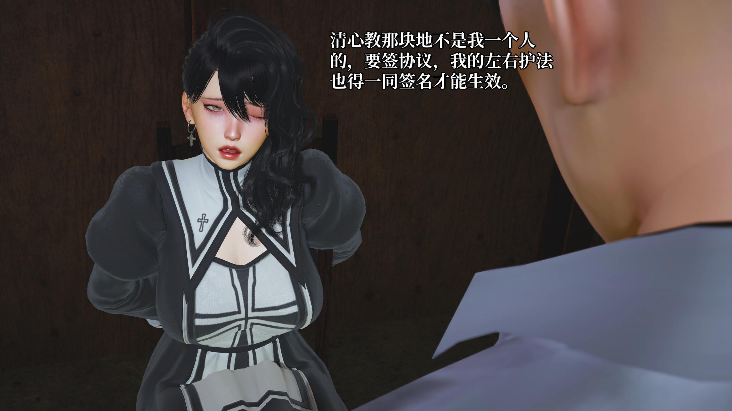 第161页