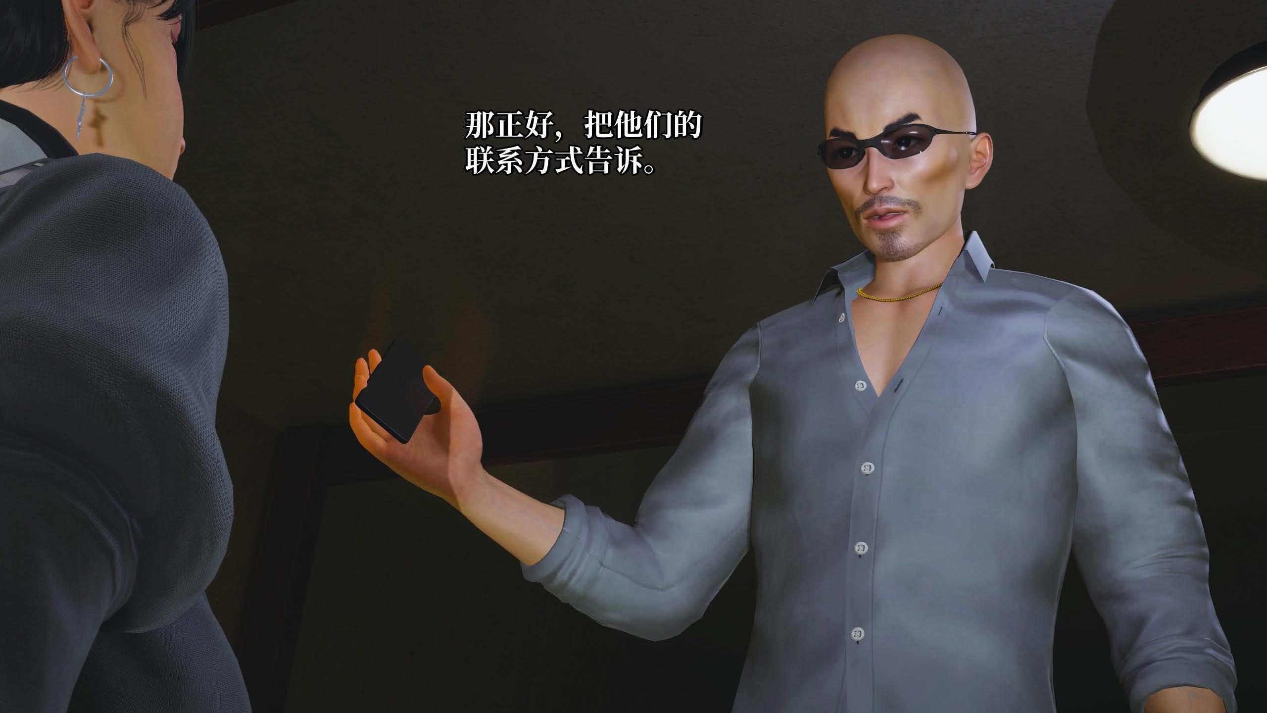 第162页