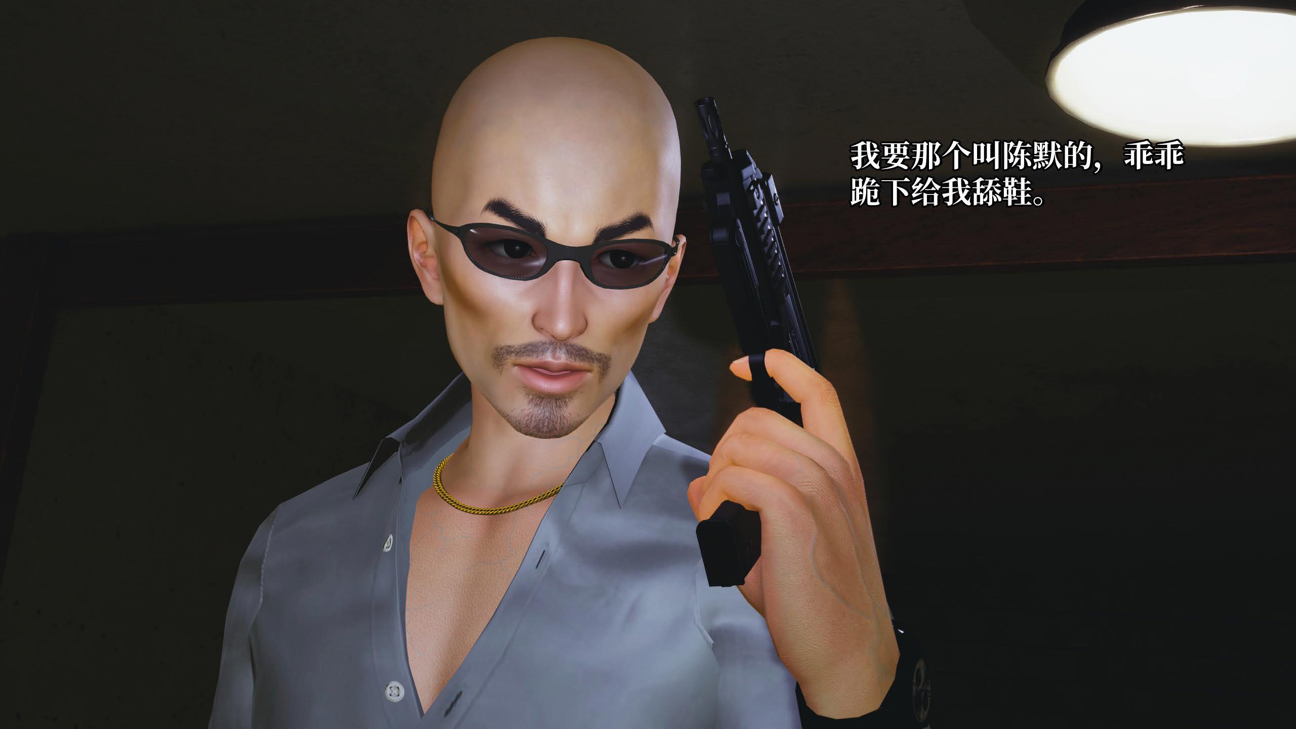 第163页