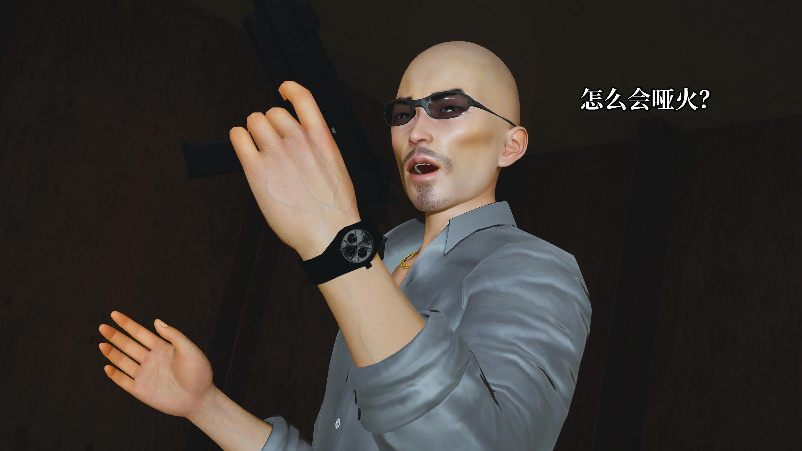 第55页