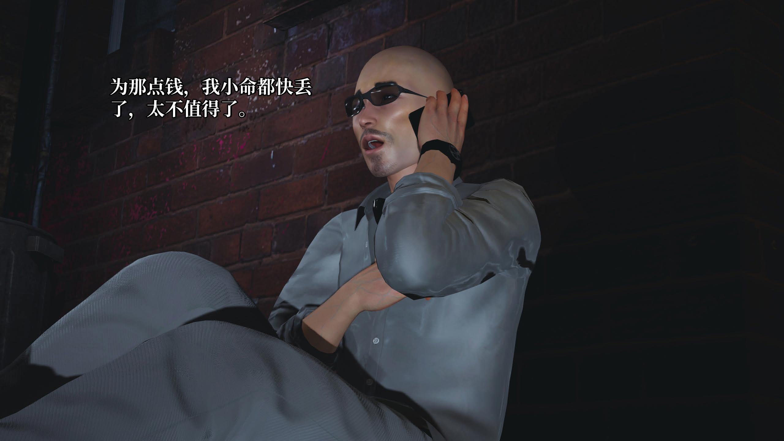 第87页
