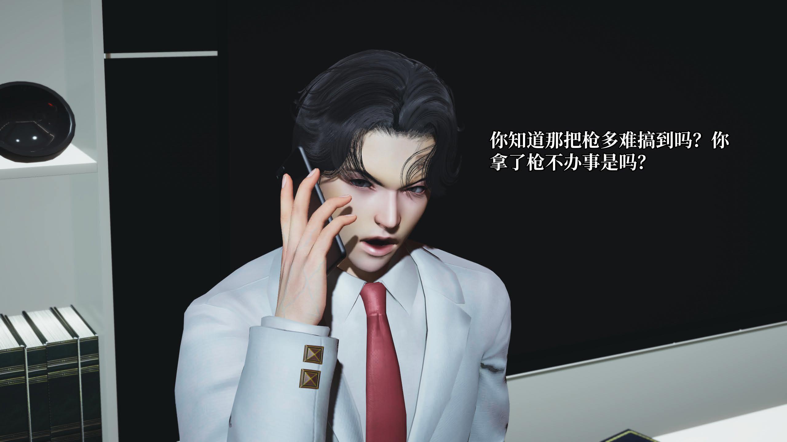 第89页