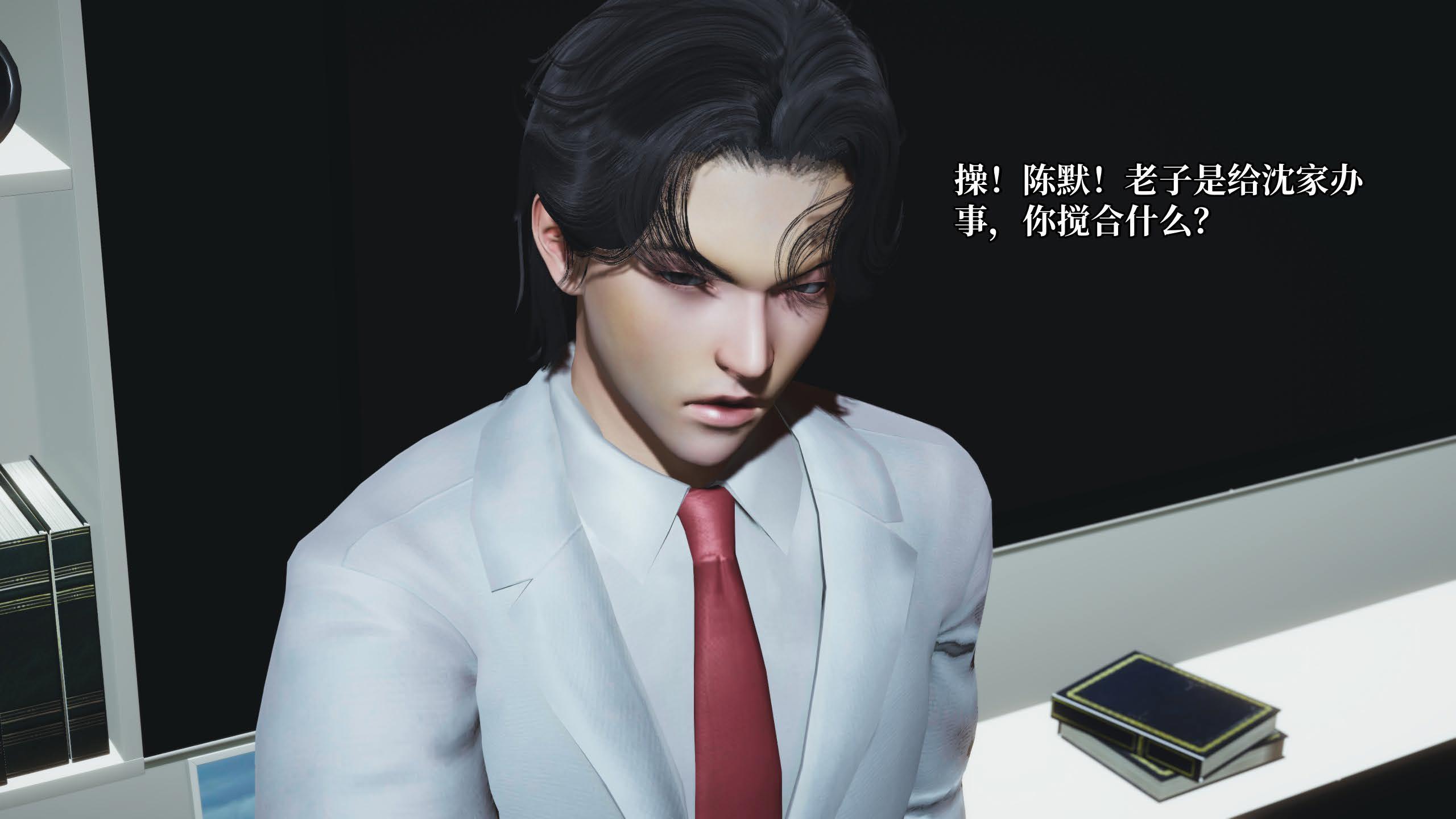 第91页