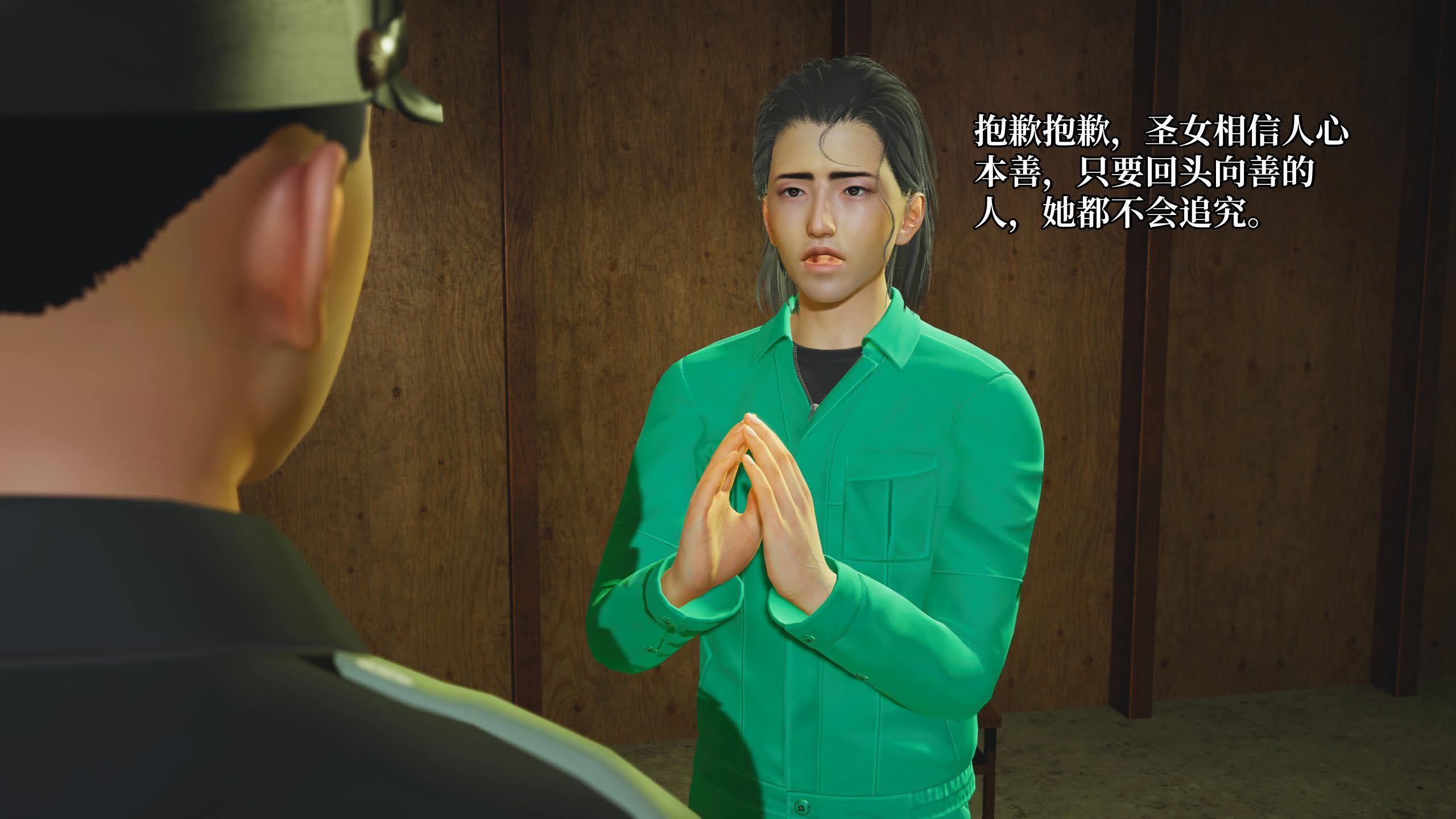 第105页