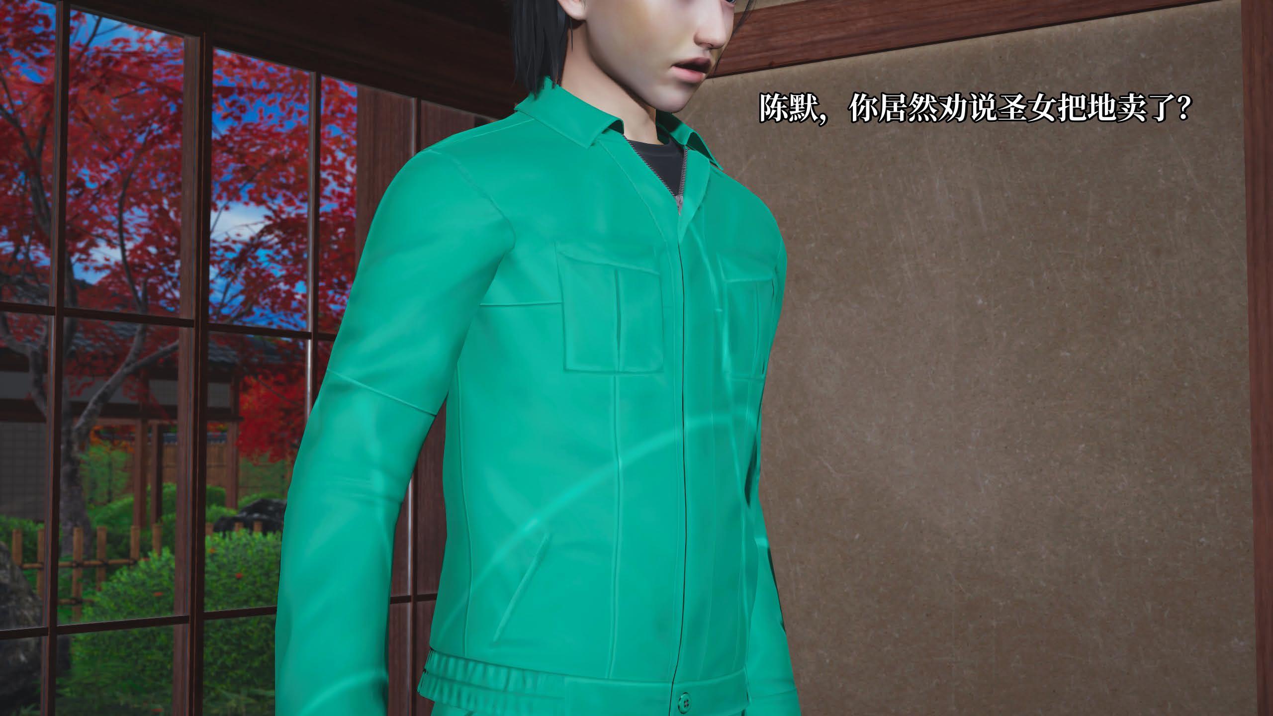 第119页