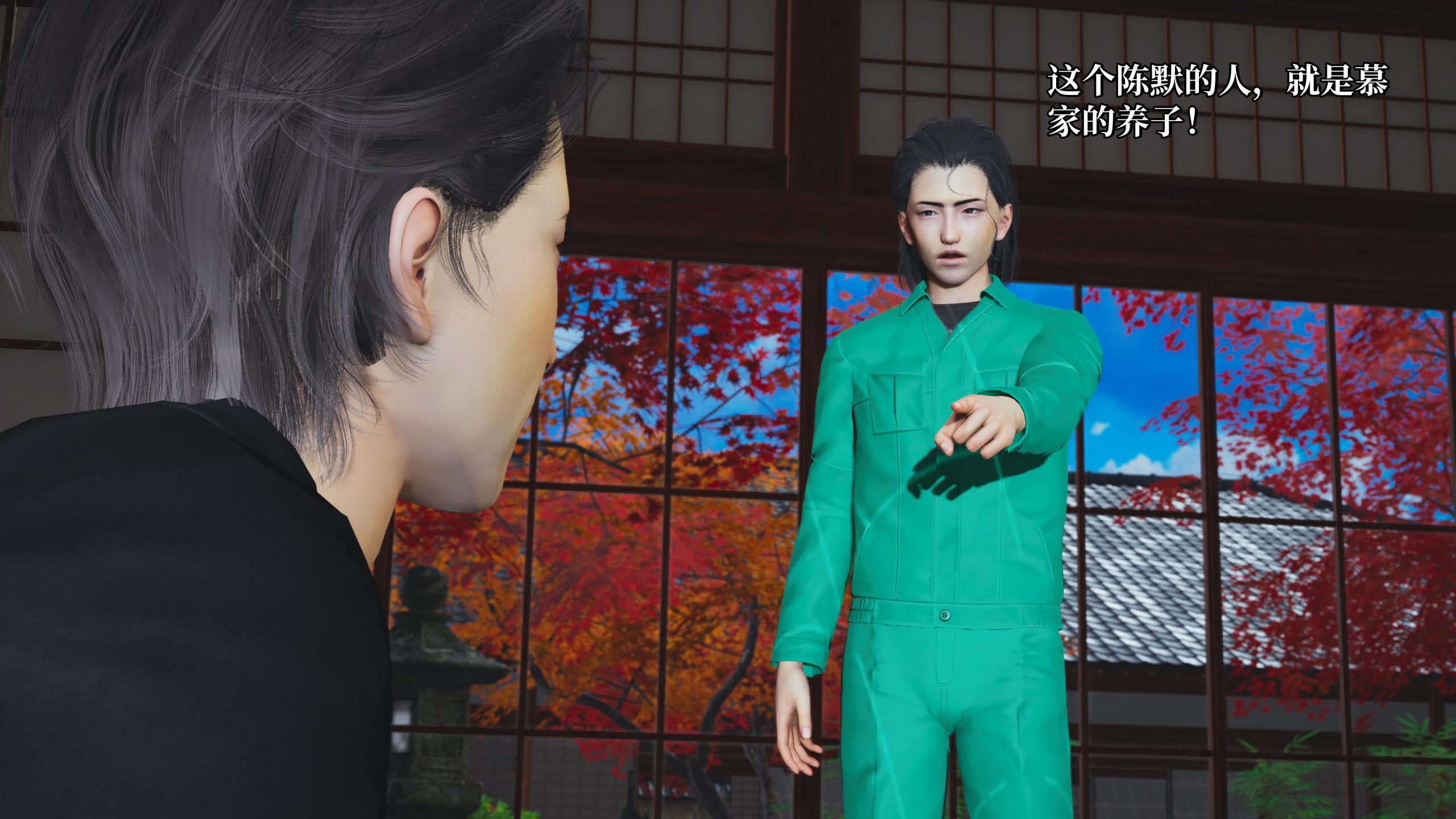 第128页