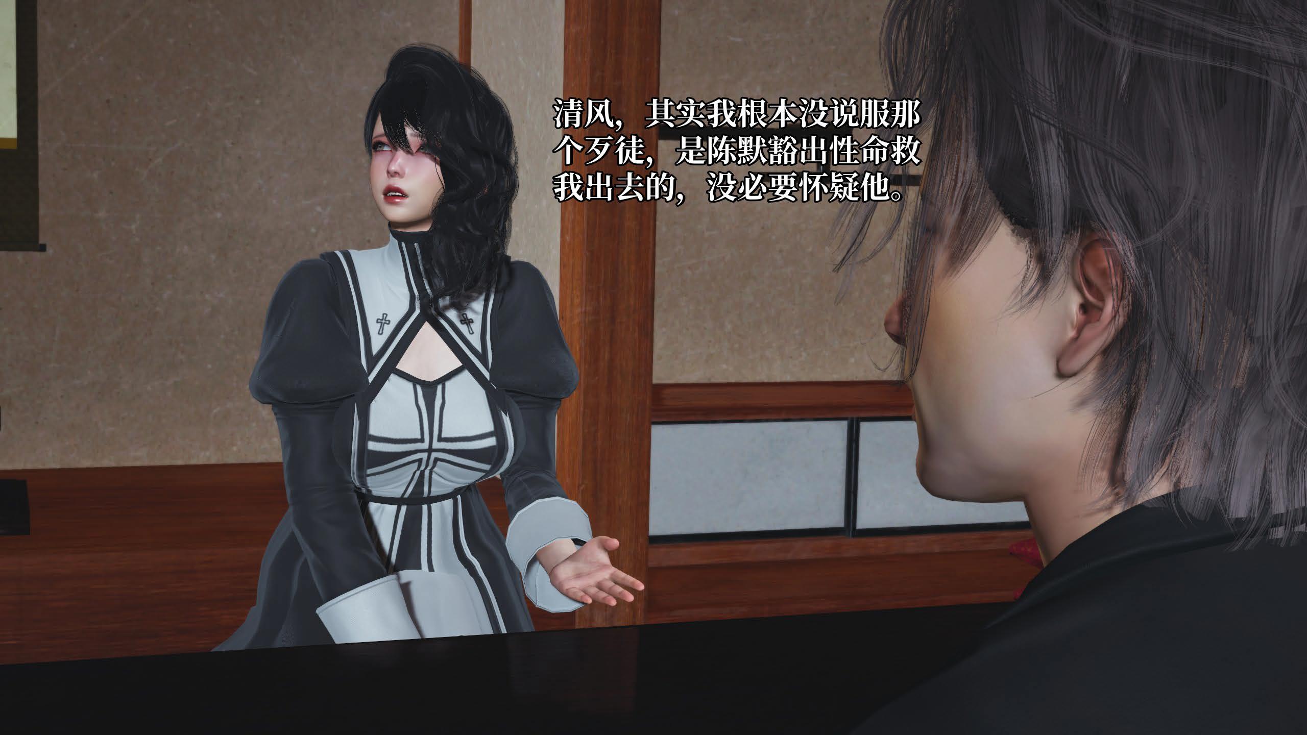第133页