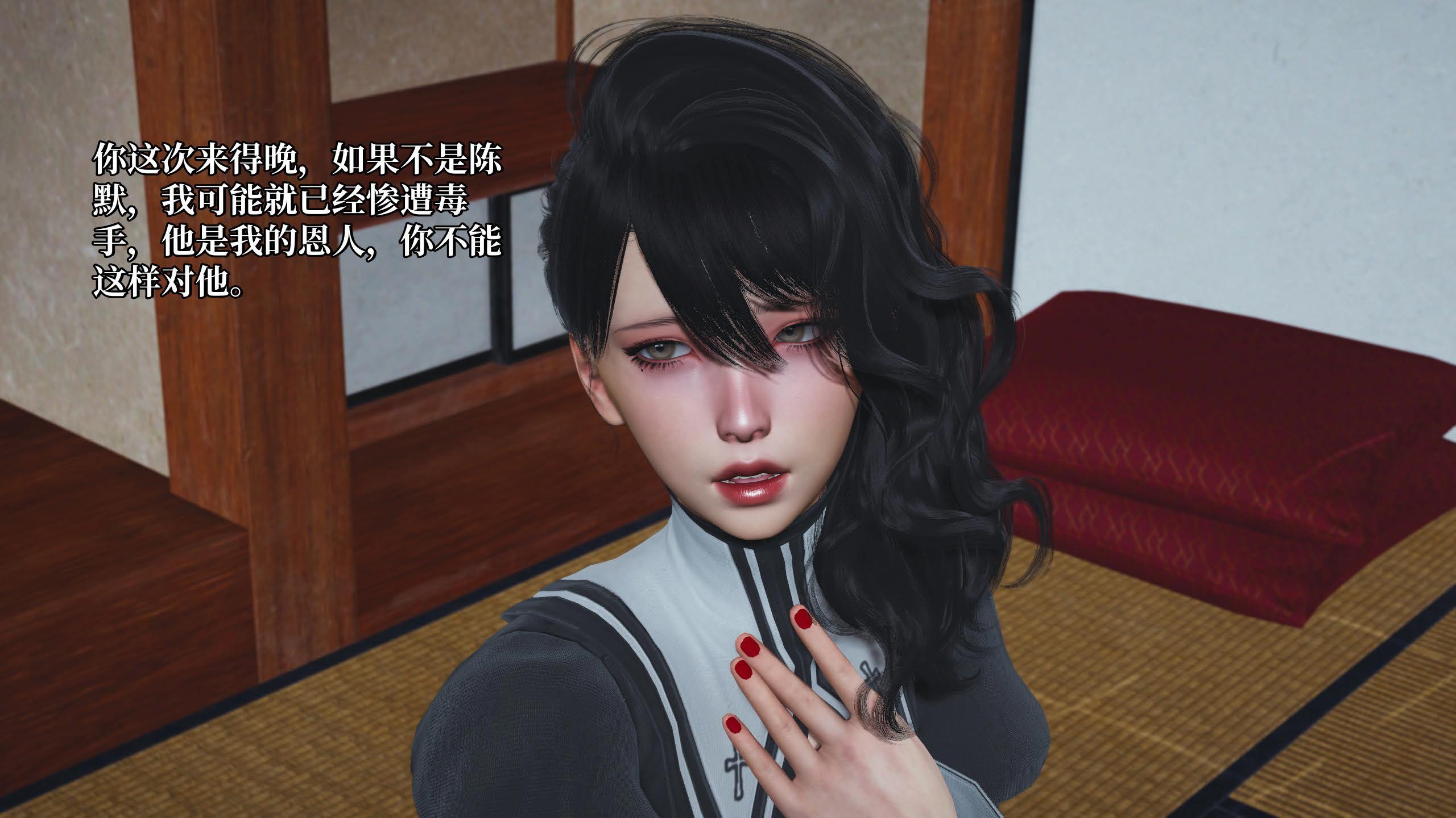 第134页