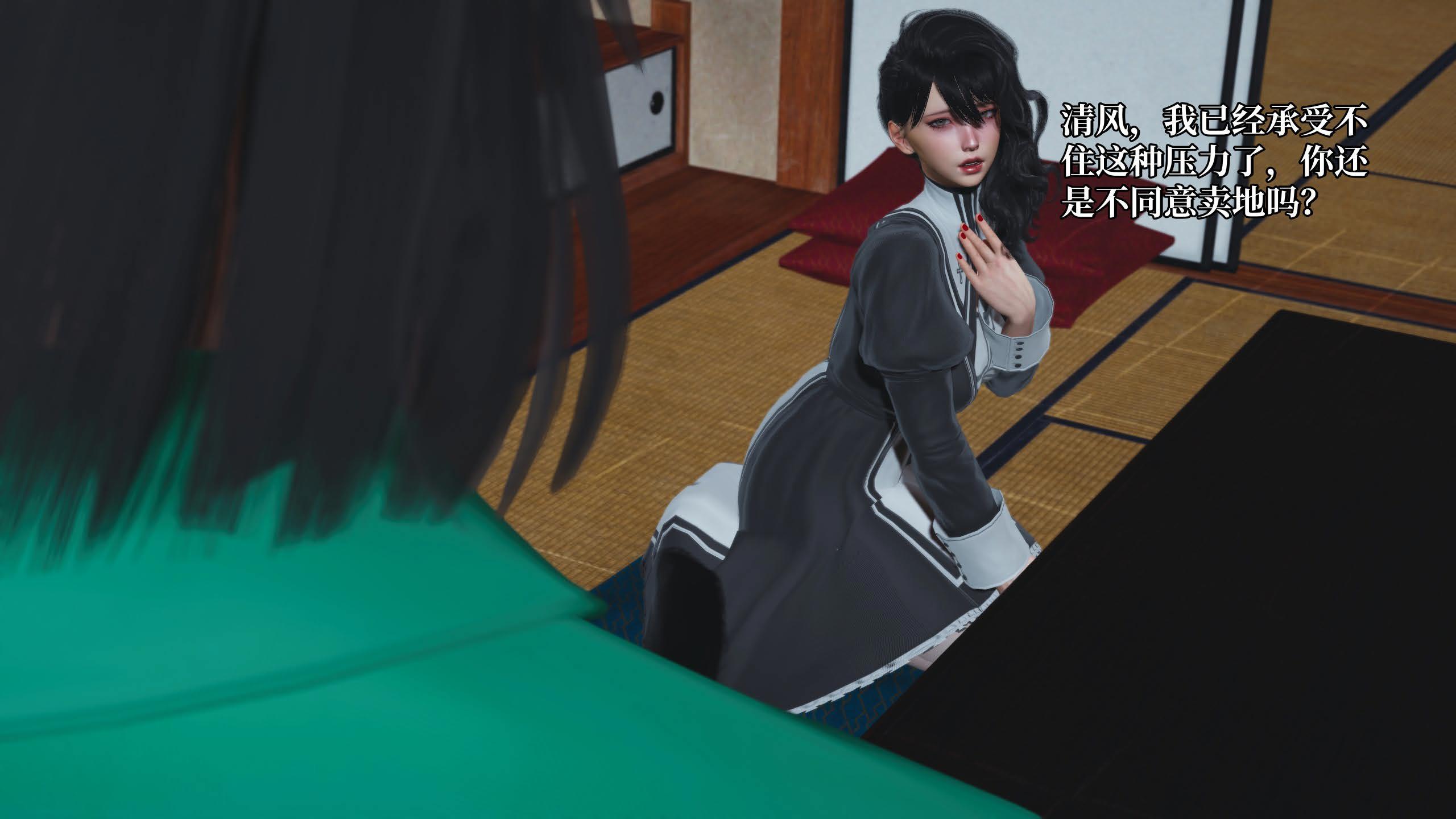 第136页