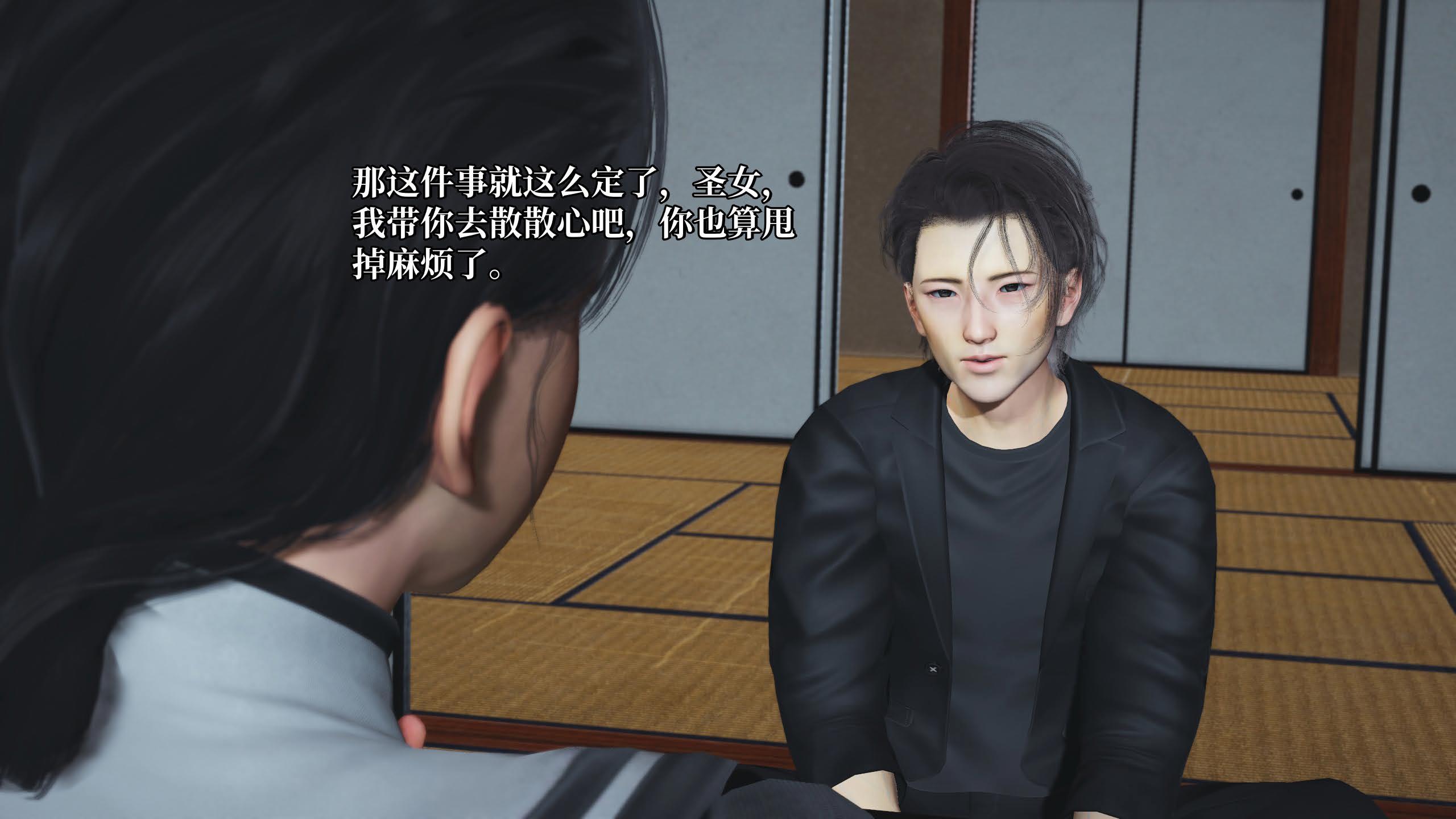 第139页