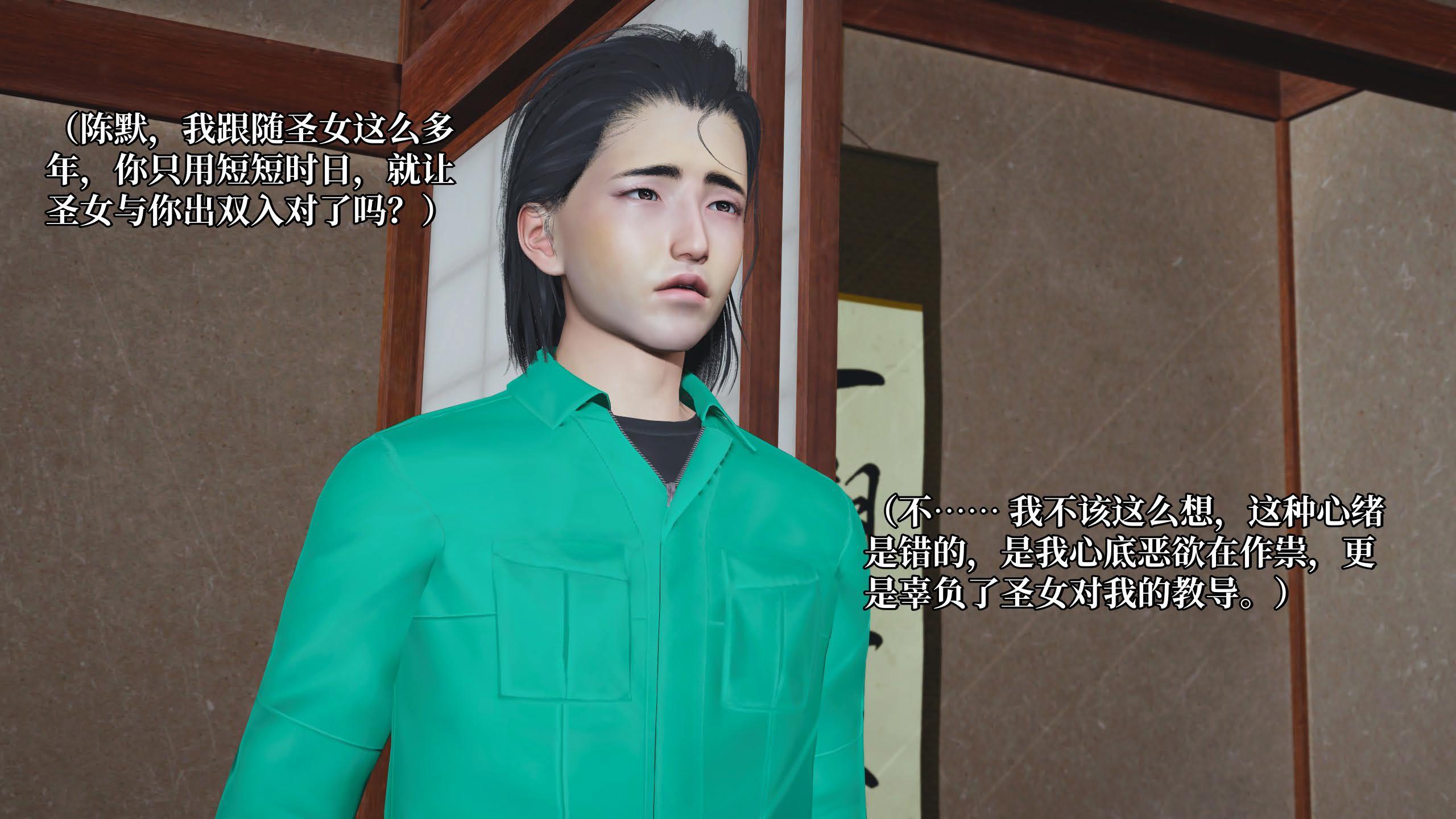 第142页