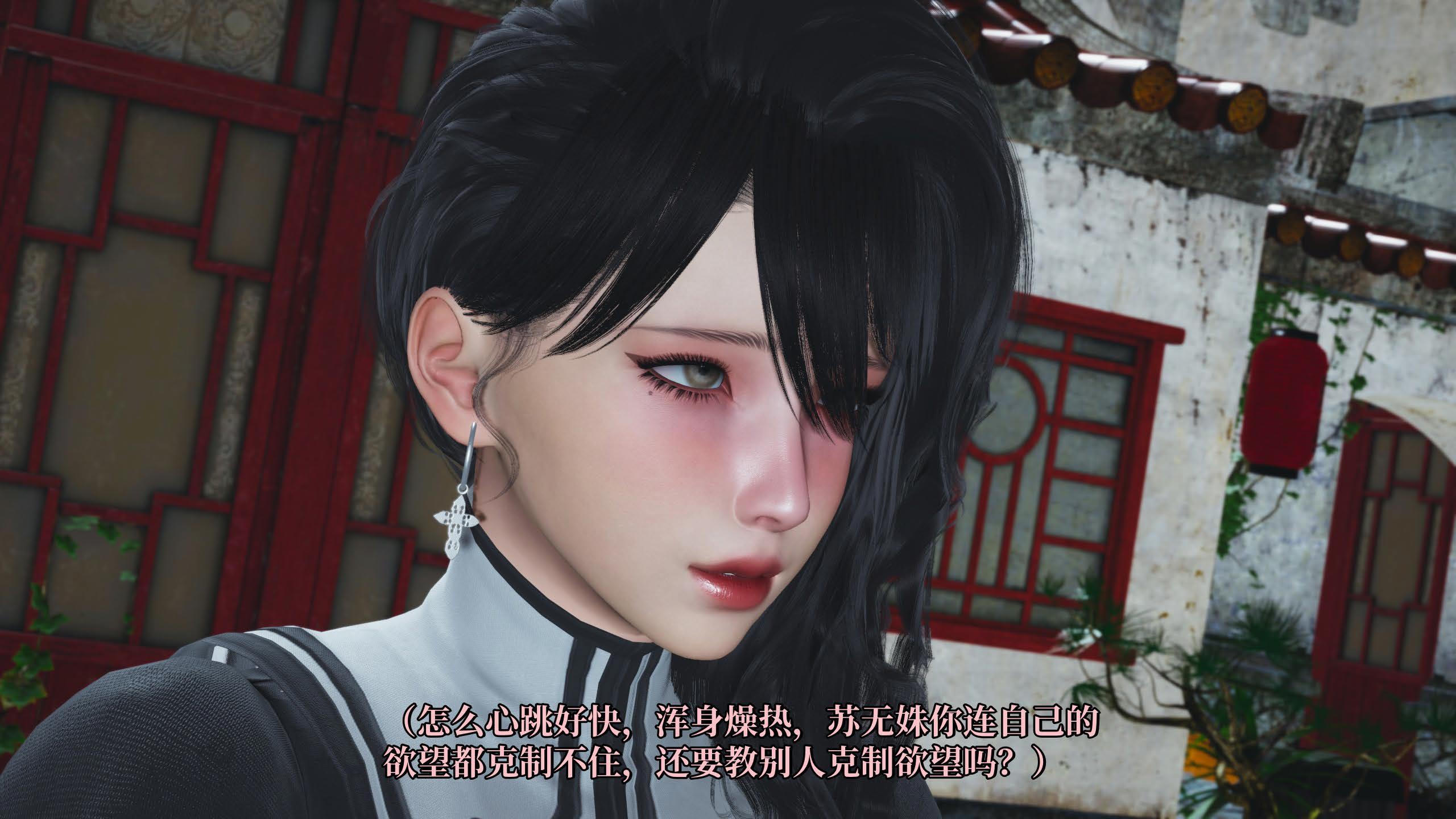 第151页