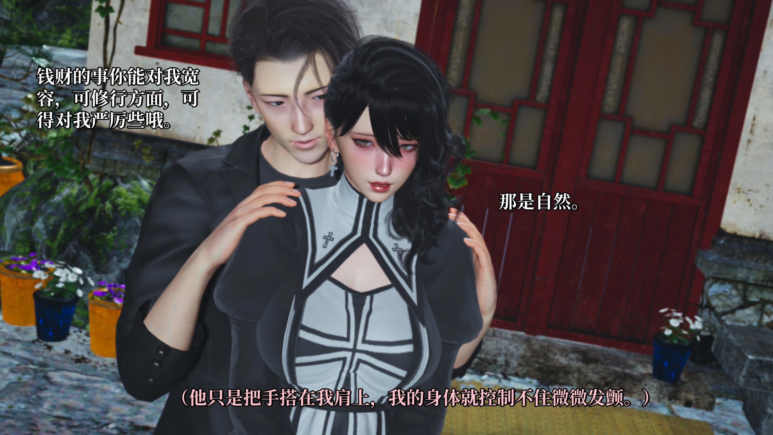 第153页
