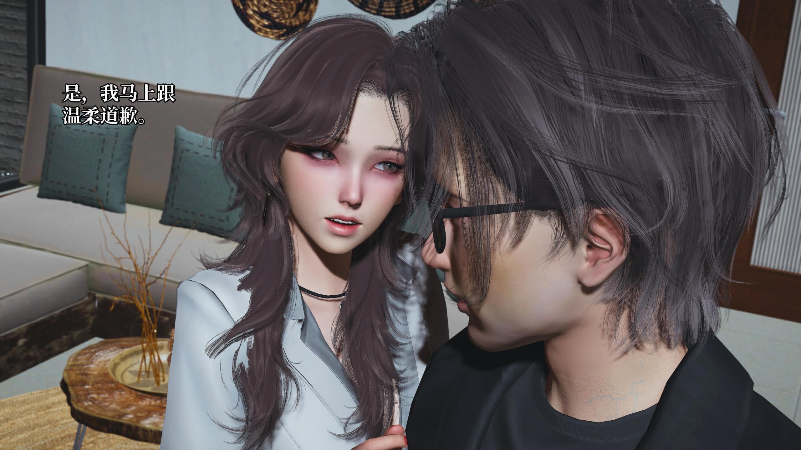 第142页