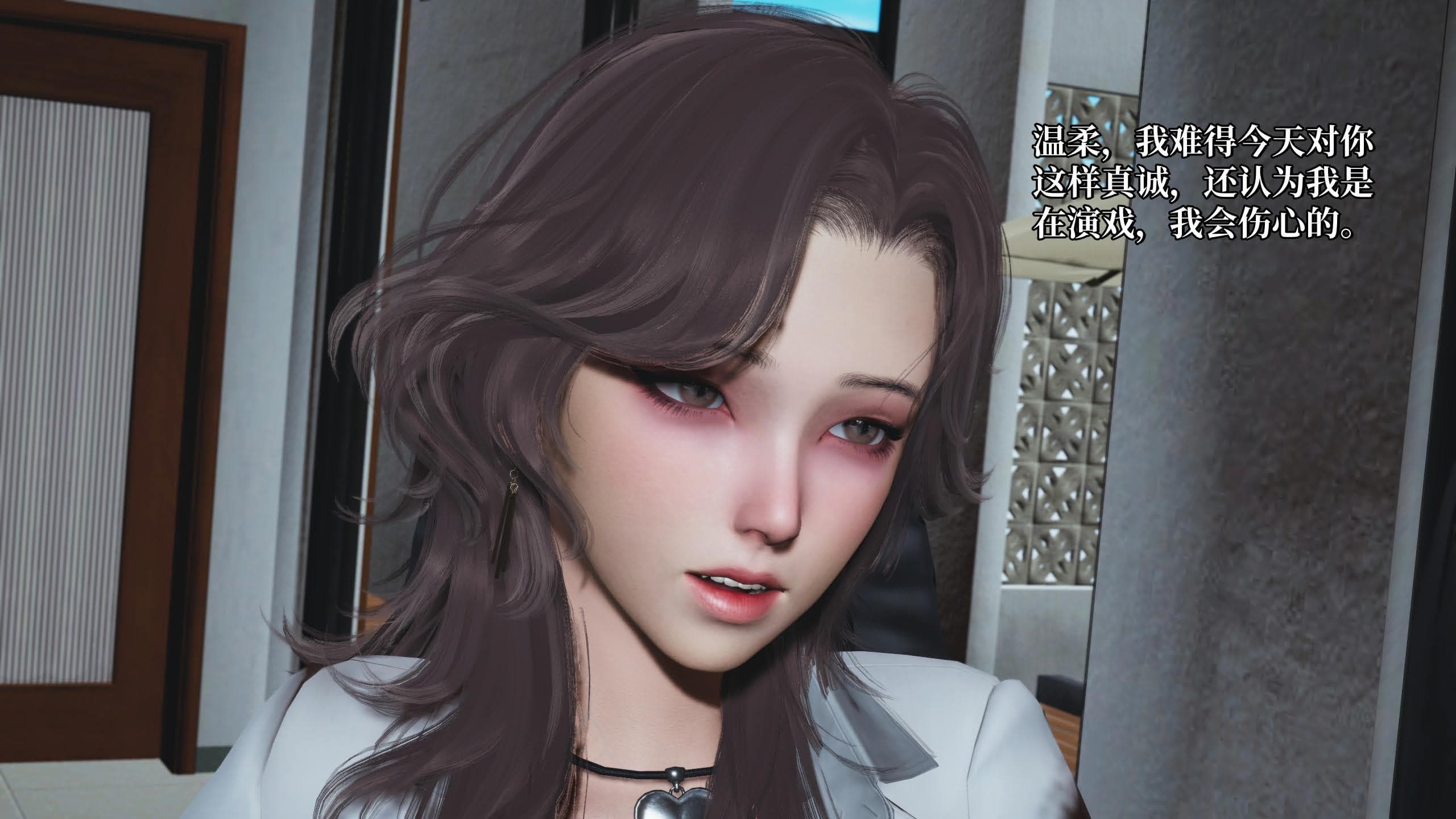 第147页
