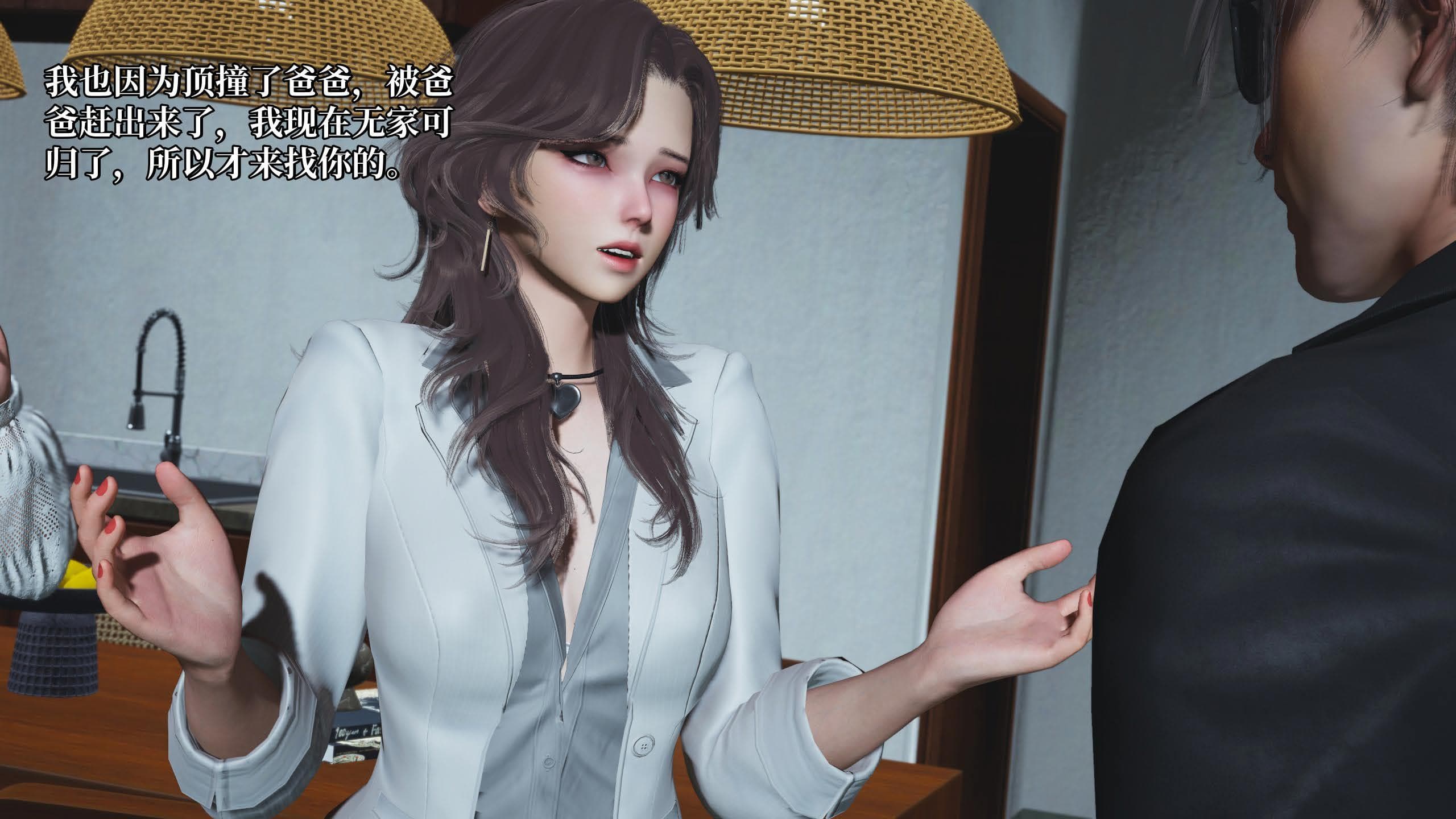 第149页