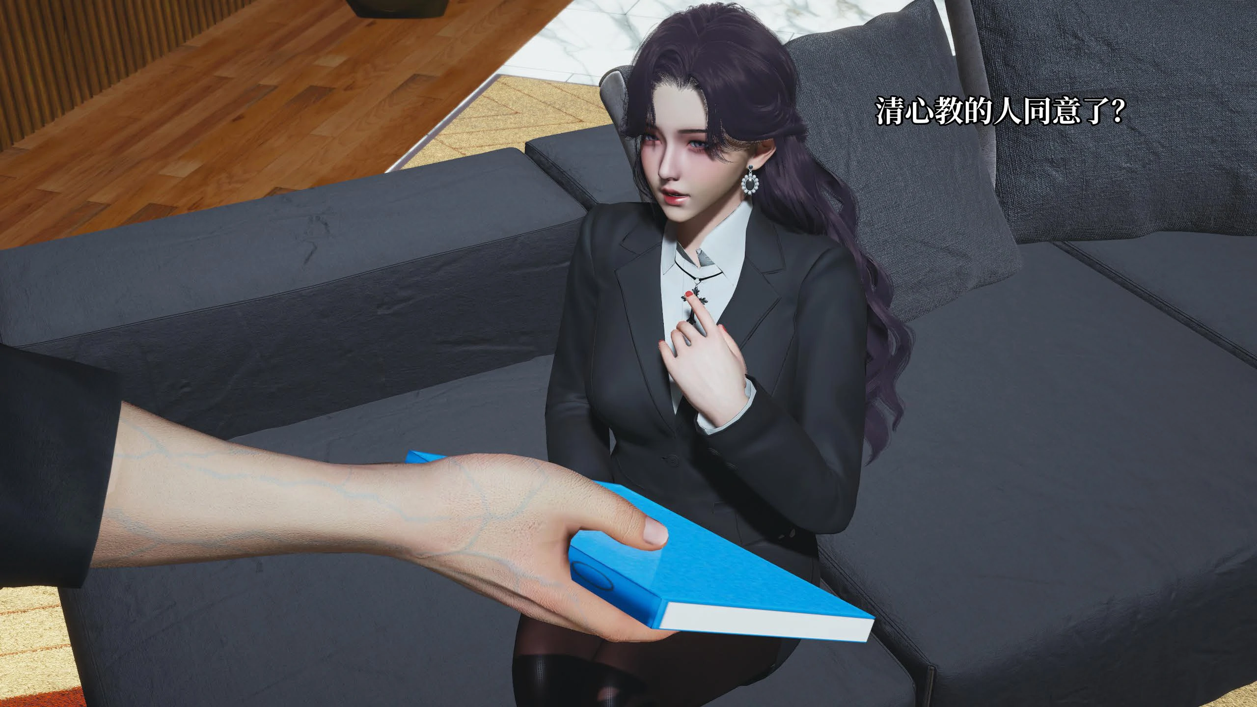 第16页