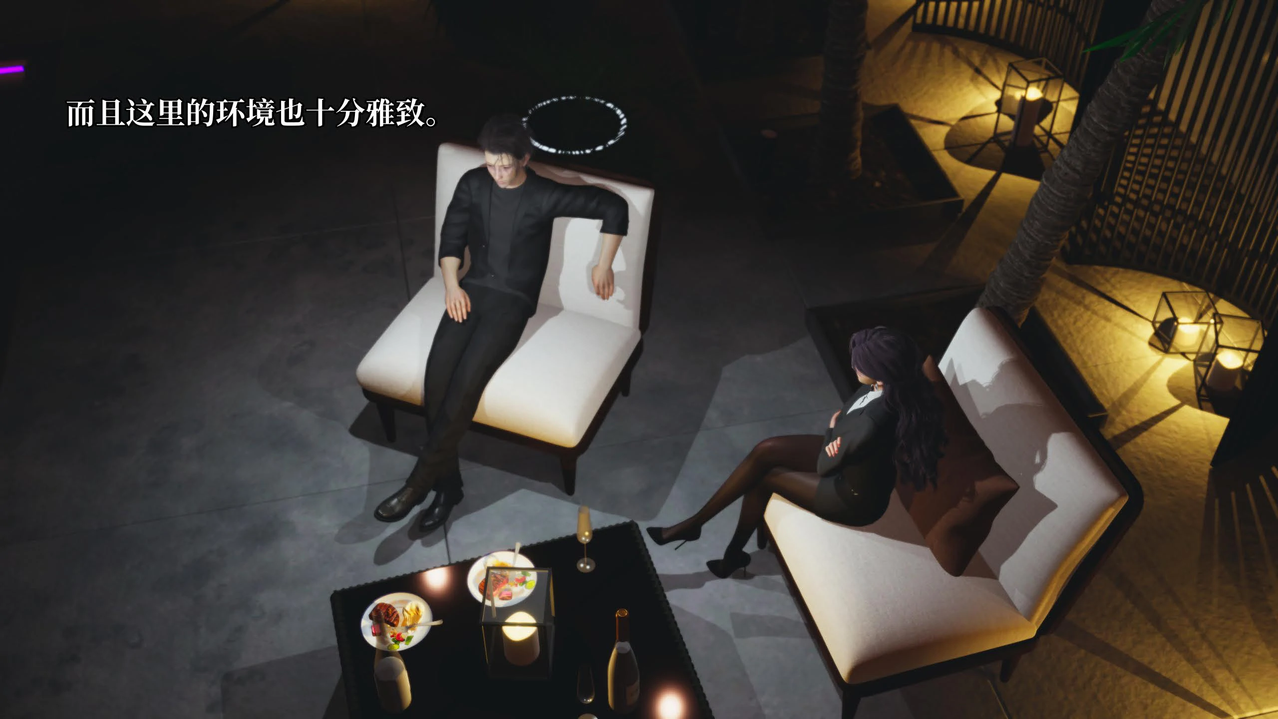 第51页