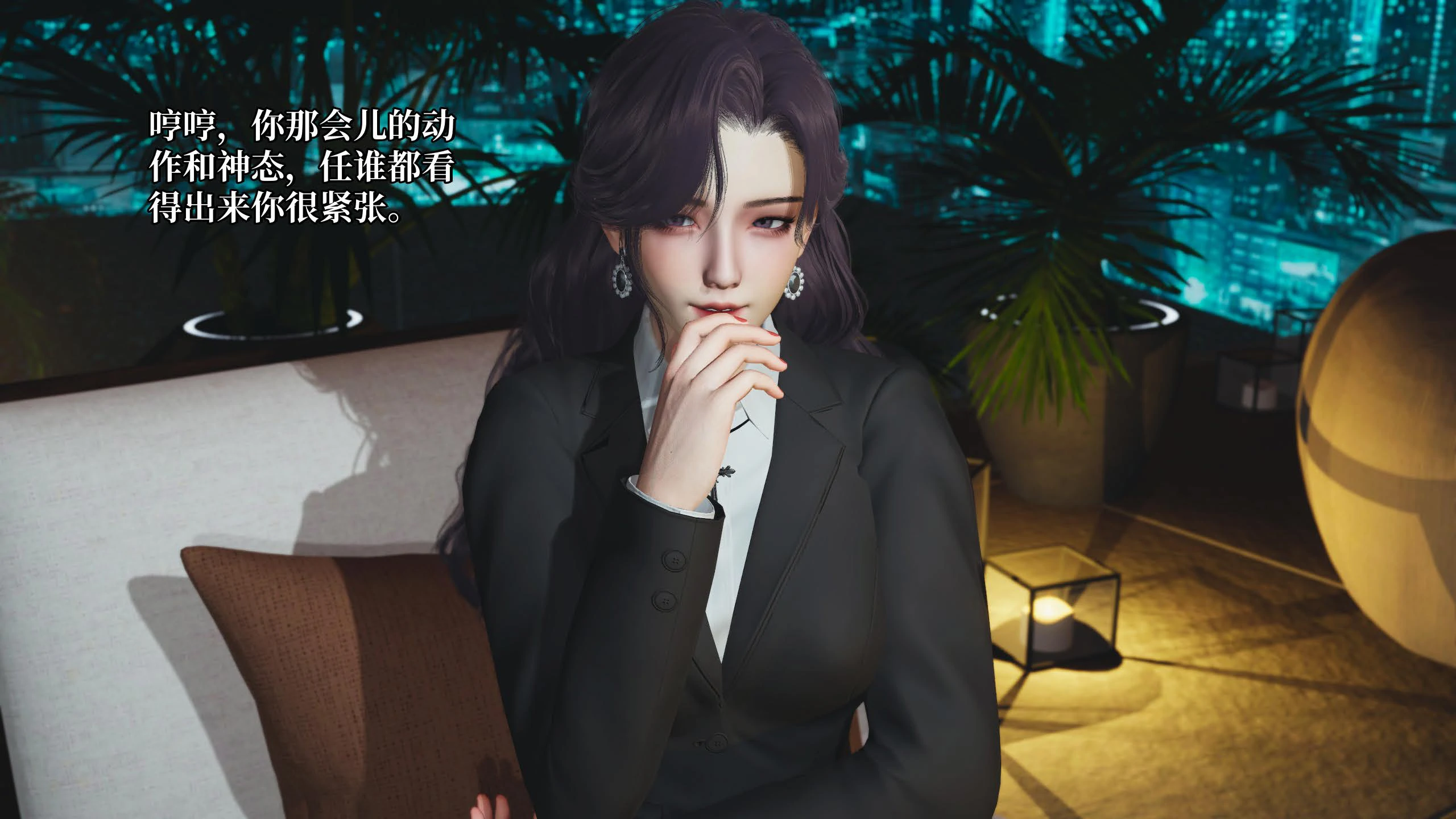 第54页