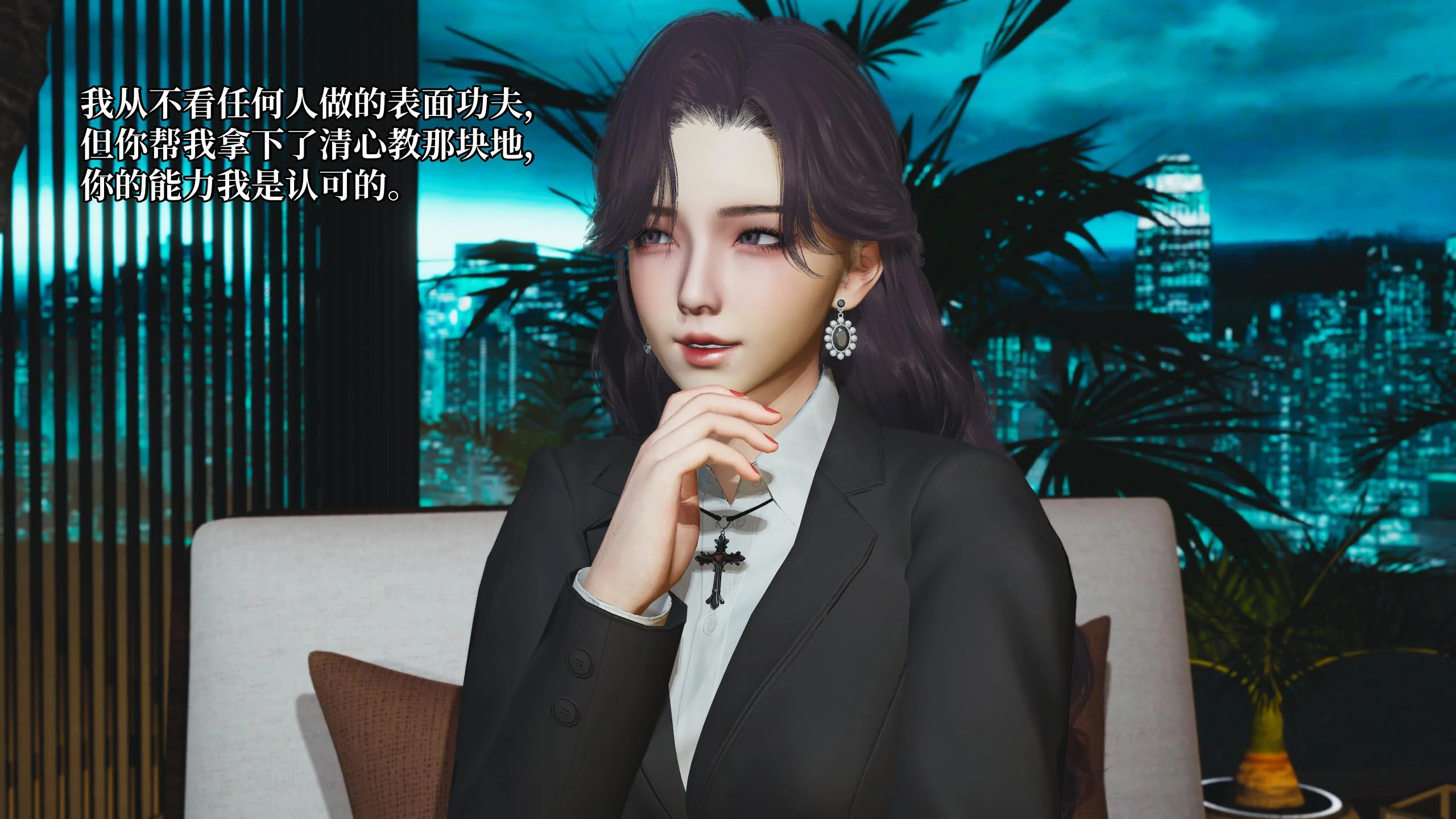 第57页
