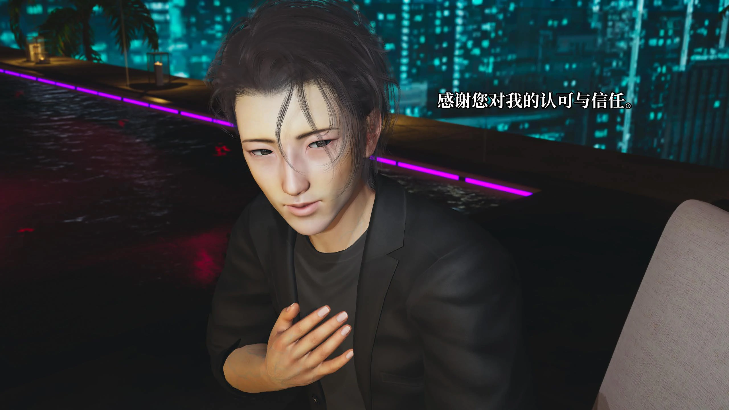第64页