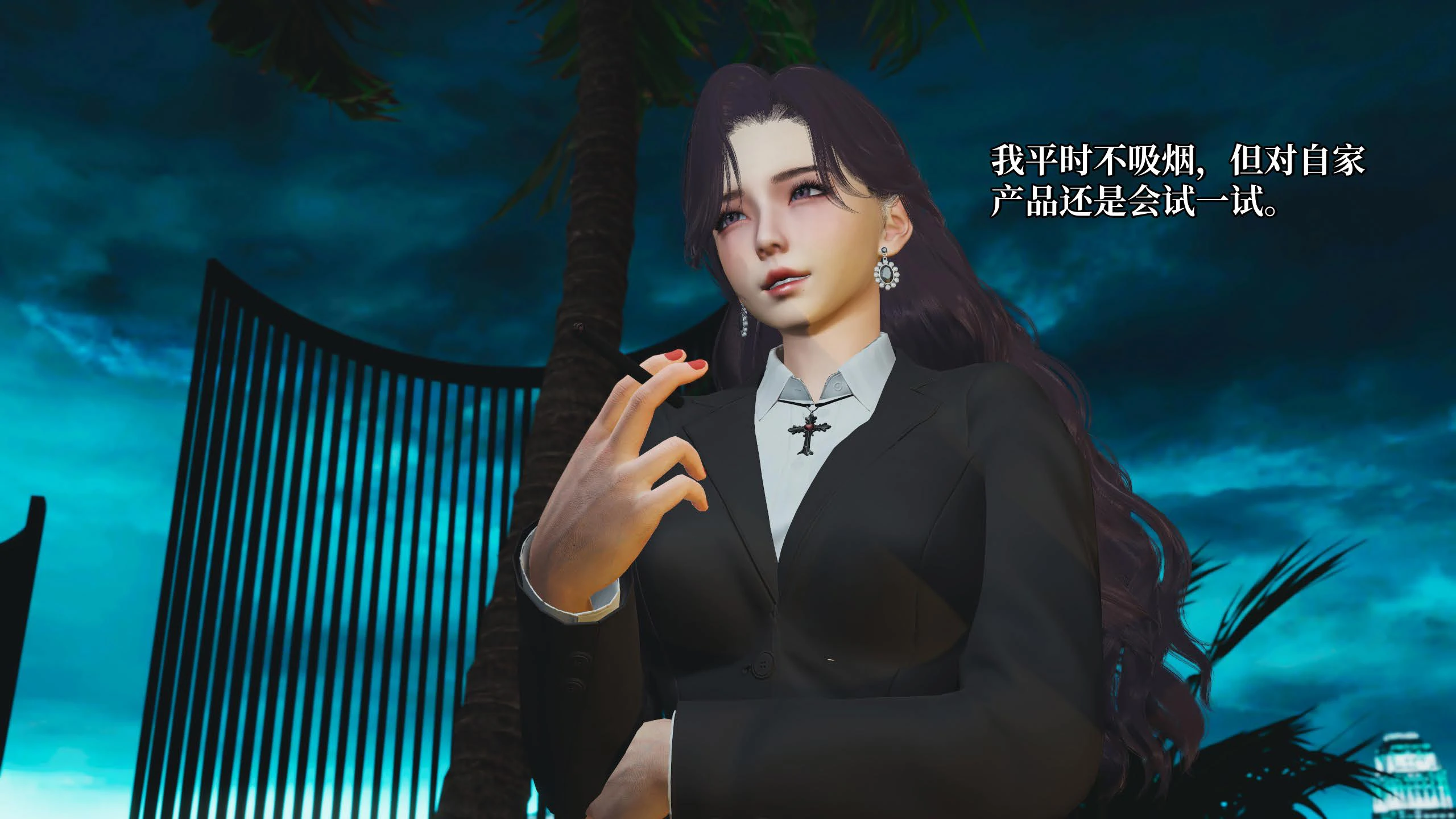 第67页