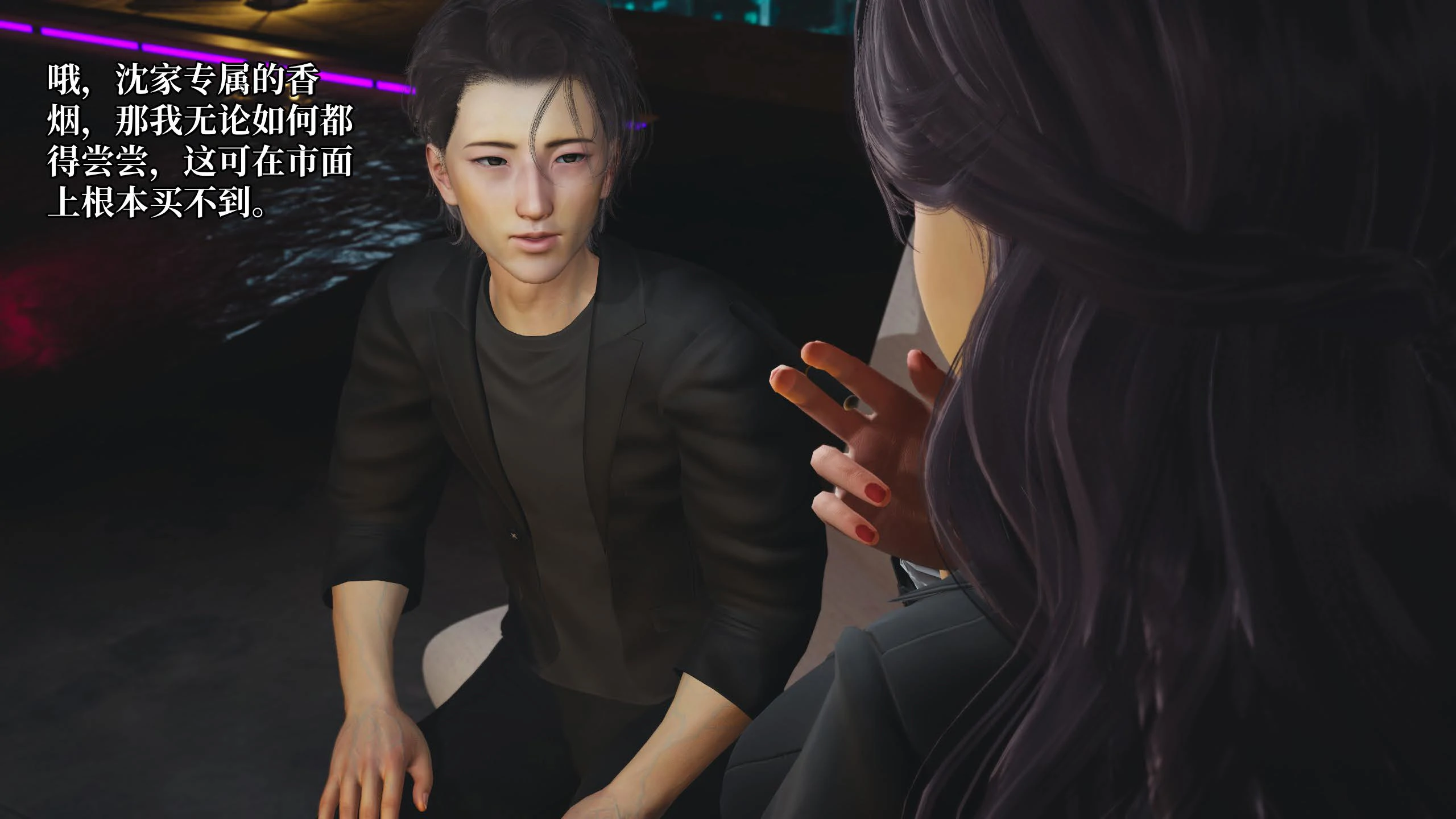 第68页