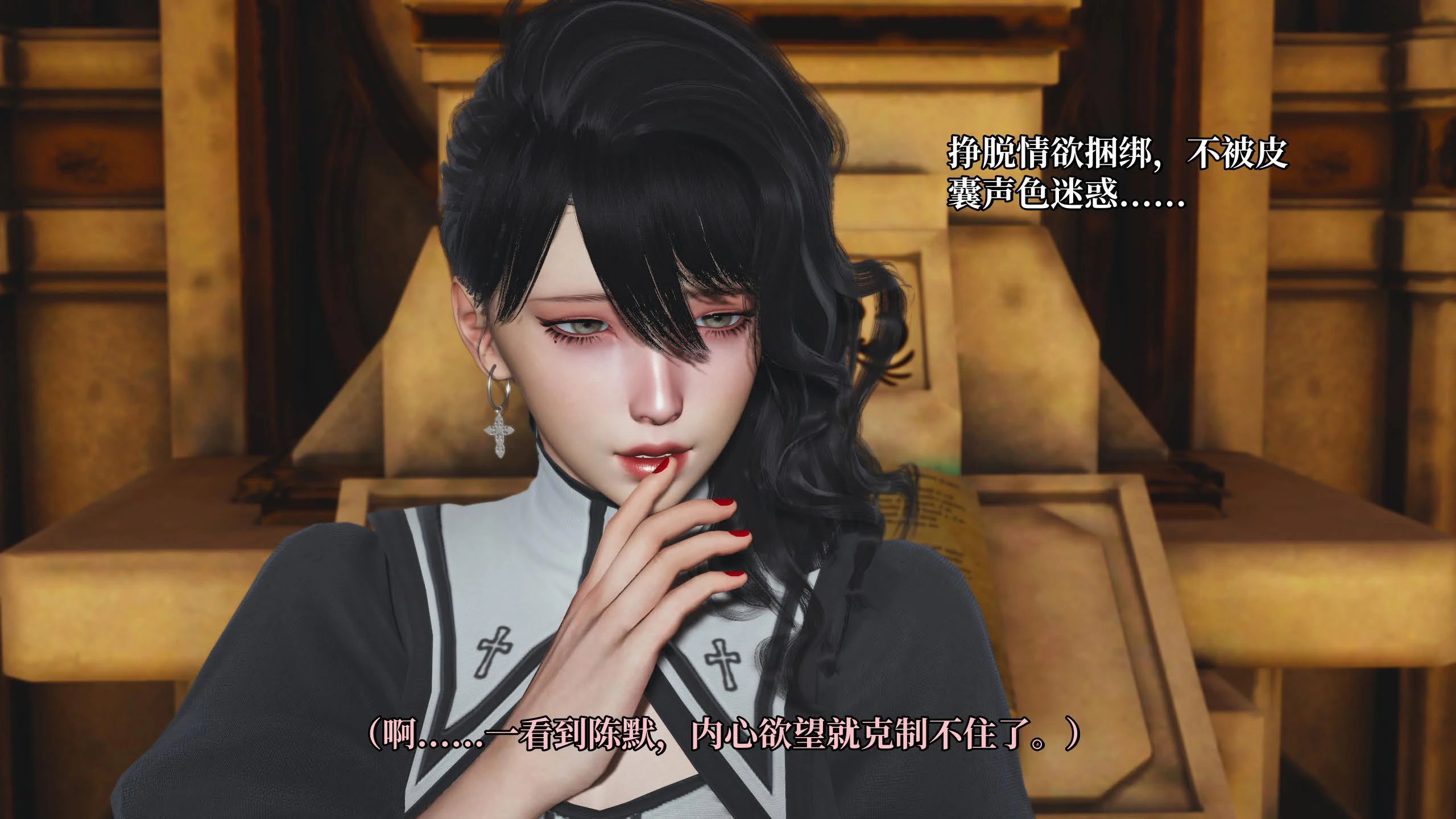 第87页